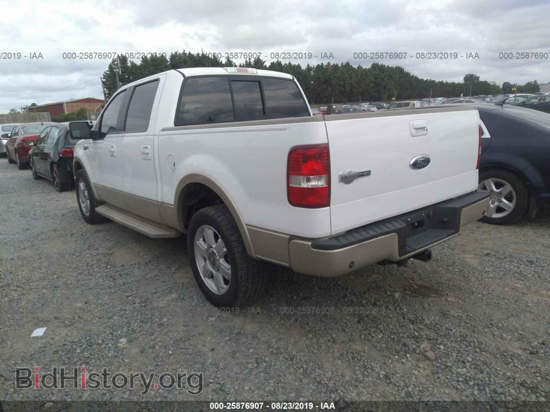 2007 FORD F150 - VIN: 1FTPW12V47KD25499 - Фото 3