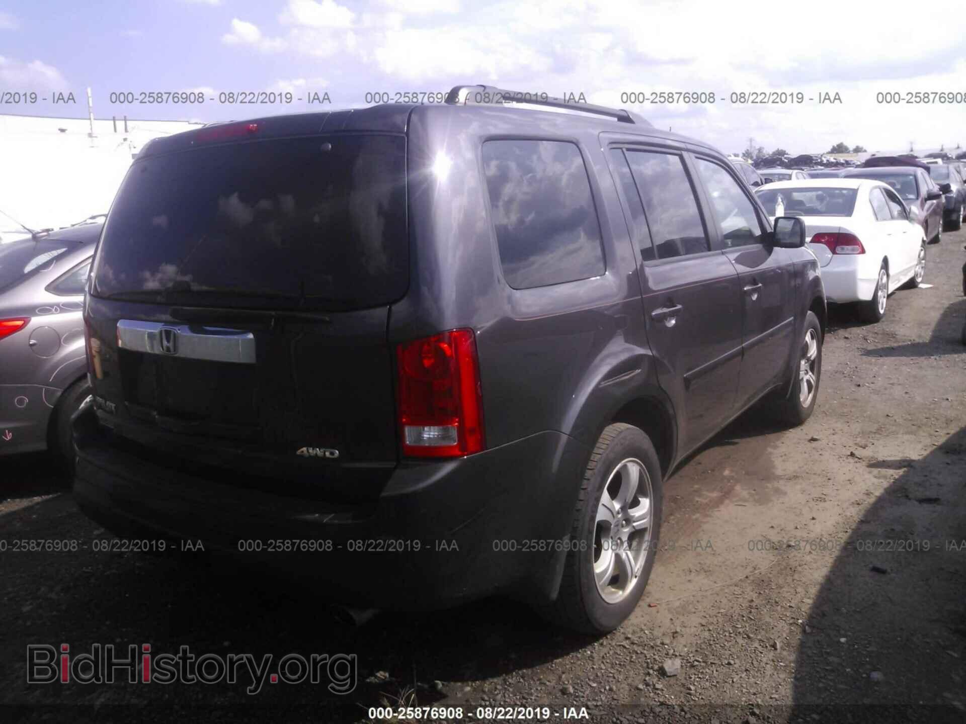 2012 HONDA PILOT - VIN: 5FNYF4H44CB057596 - Фото 4