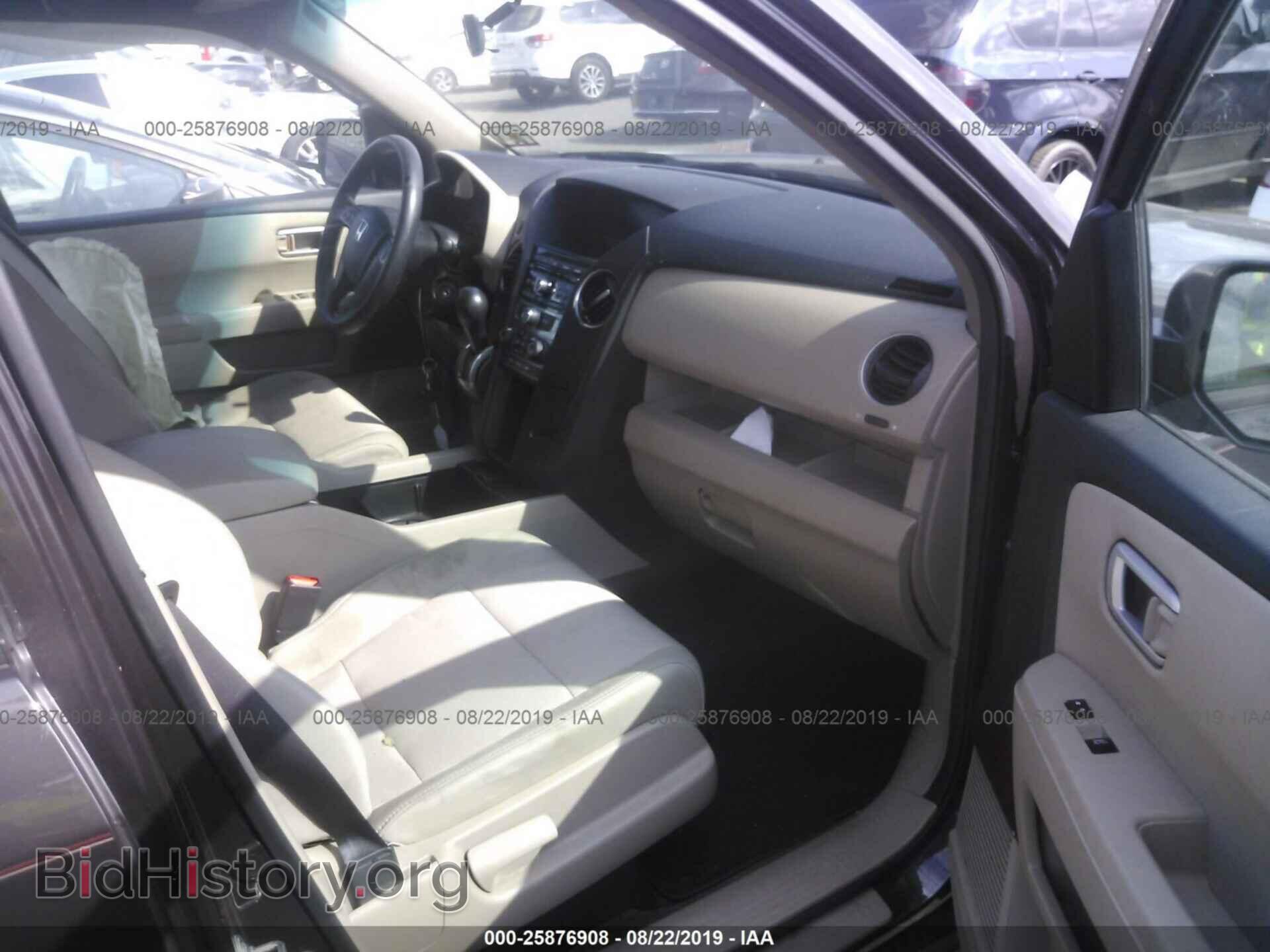 2012 HONDA PILOT - VIN: 5FNYF4H44CB057596 - Фото 5