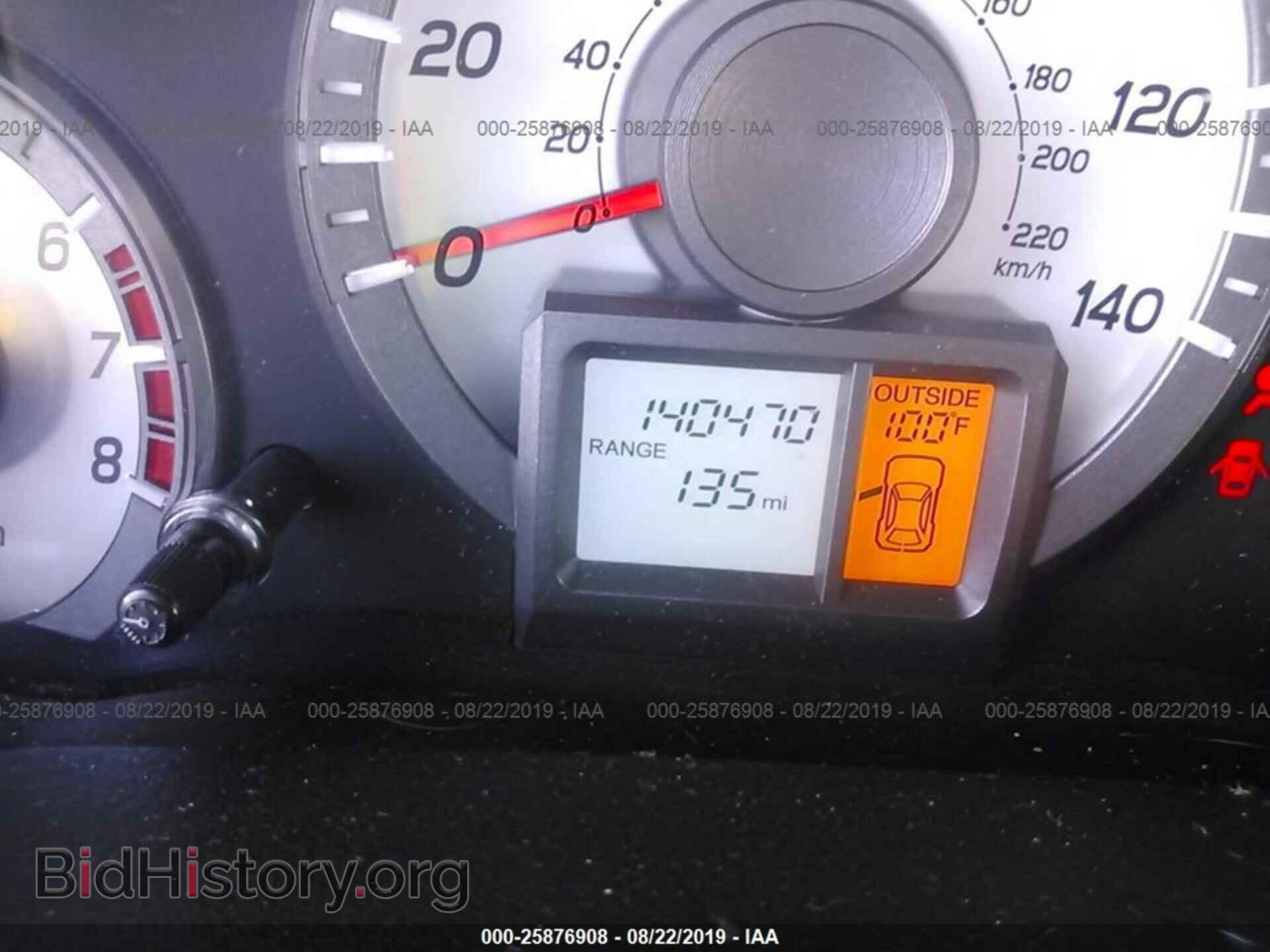 2012 HONDA PILOT - VIN: 5FNYF4H44CB057596 - Фото 7