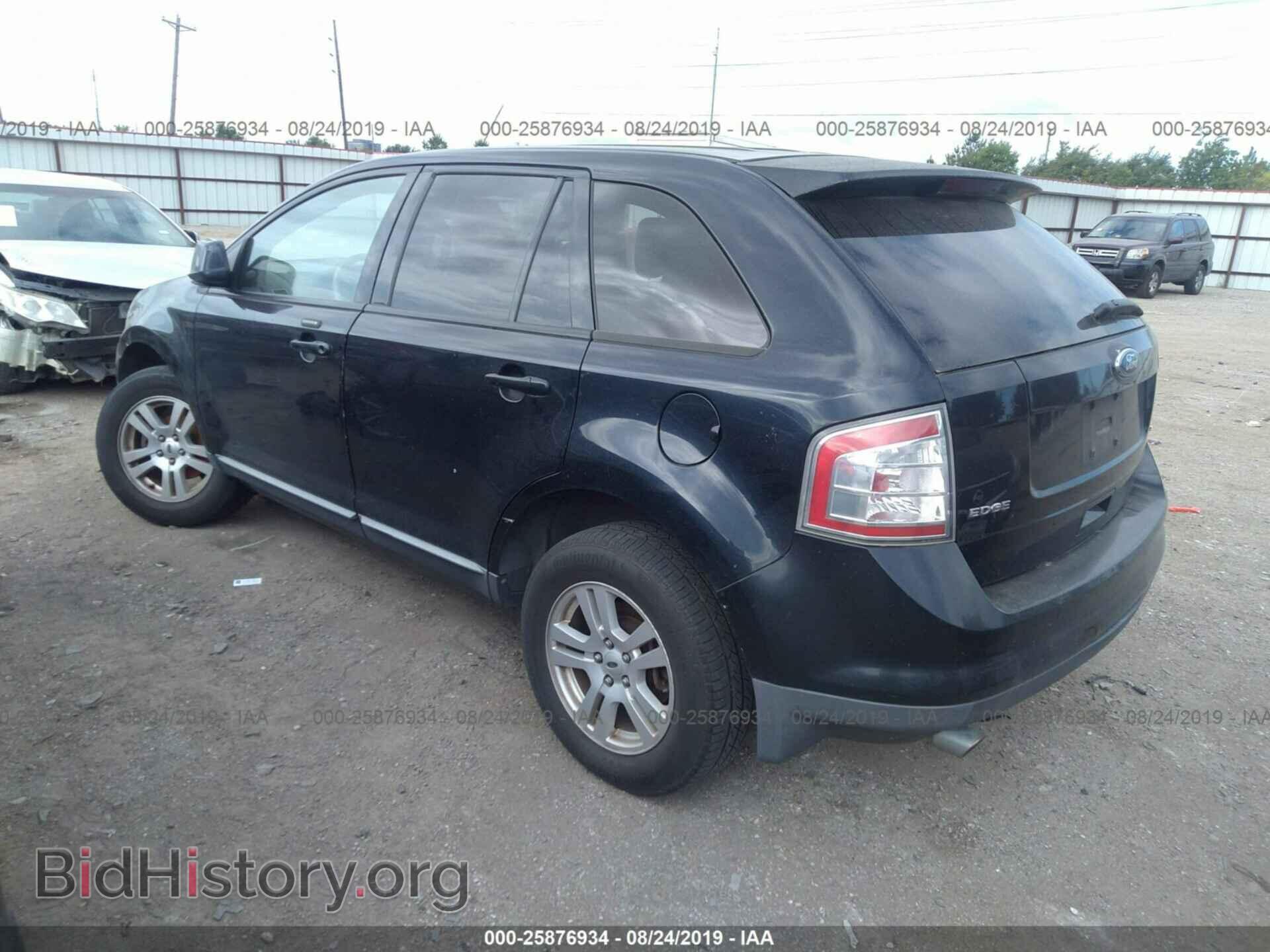 2008 FORD EDGE - VIN: 2FMDK38C88BA51280 - Photo 3