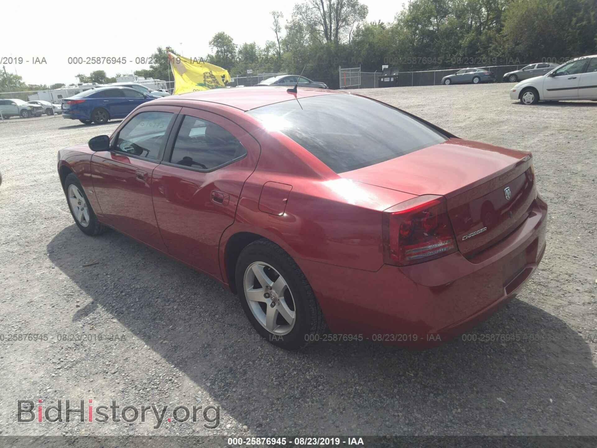 2008 DODGE CHARGER - VIN: 2B3KA43G28H315719 - Фото 3