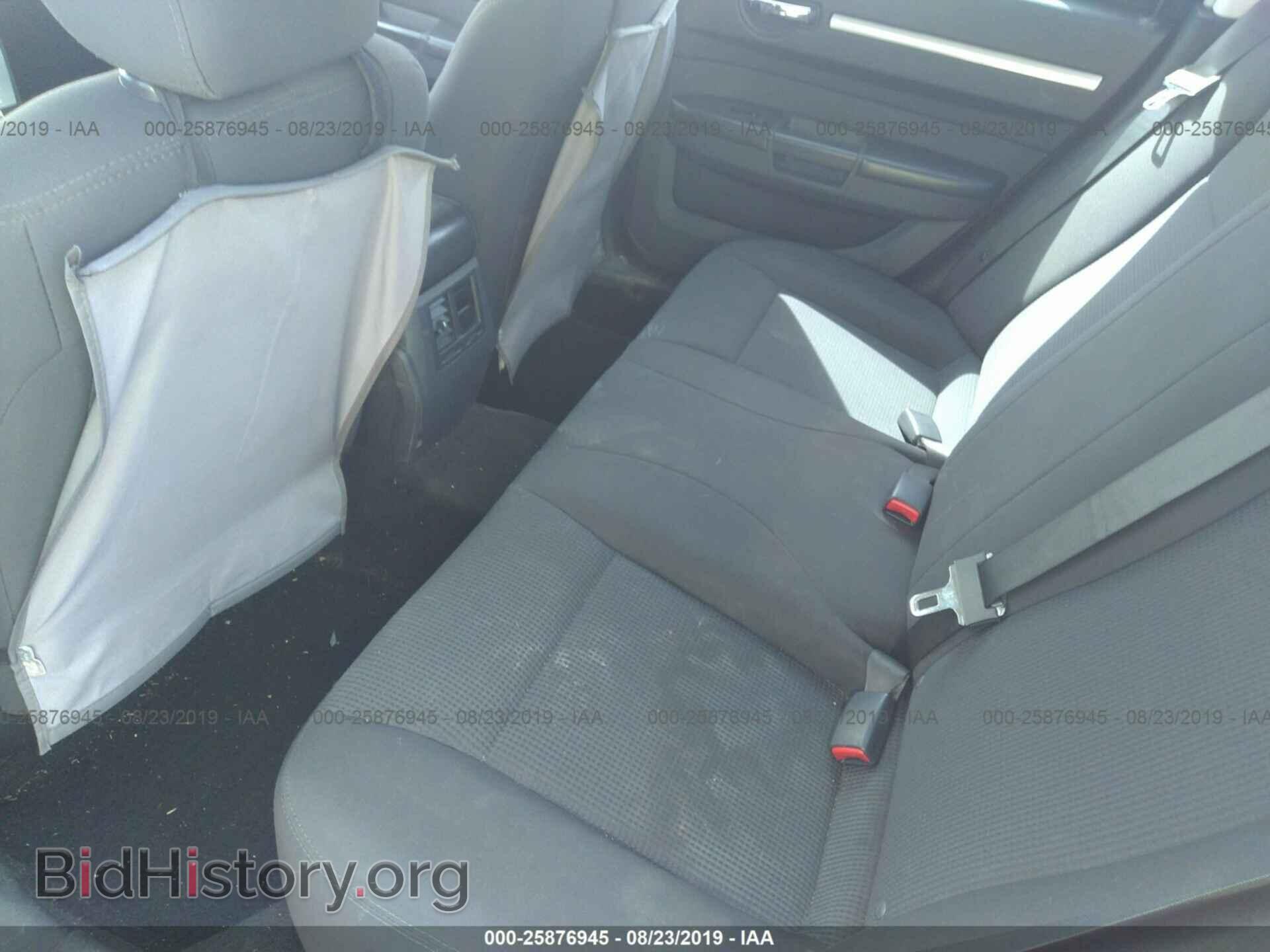2008 DODGE CHARGER - VIN: 2B3KA43G28H315719 - Фото 8