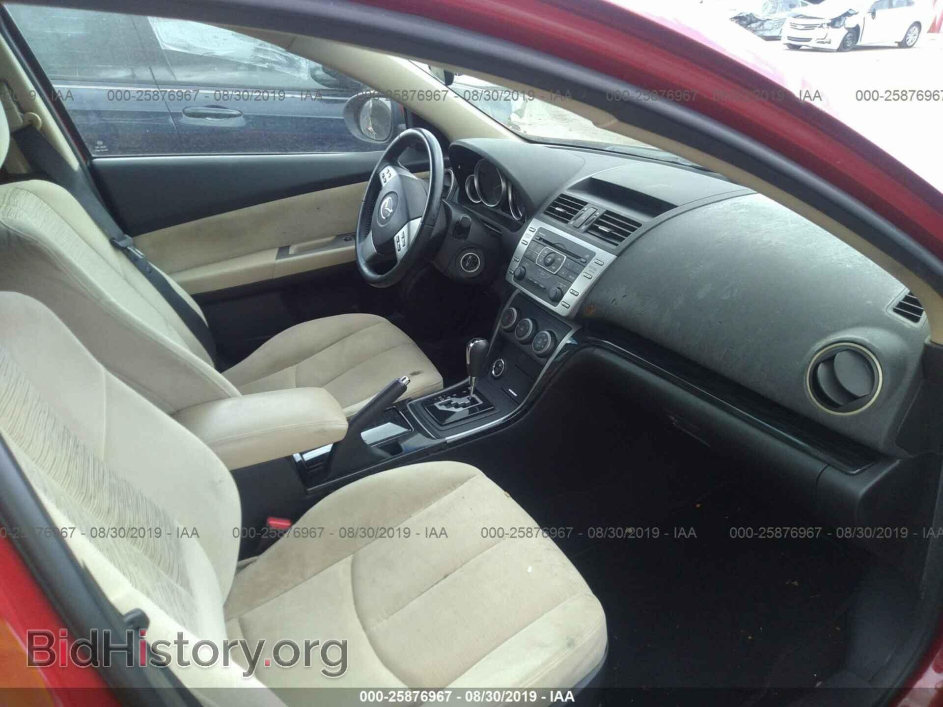 2009 MAZDA 6 - VIN: 1YVHP82B595M09889 - Photo 5