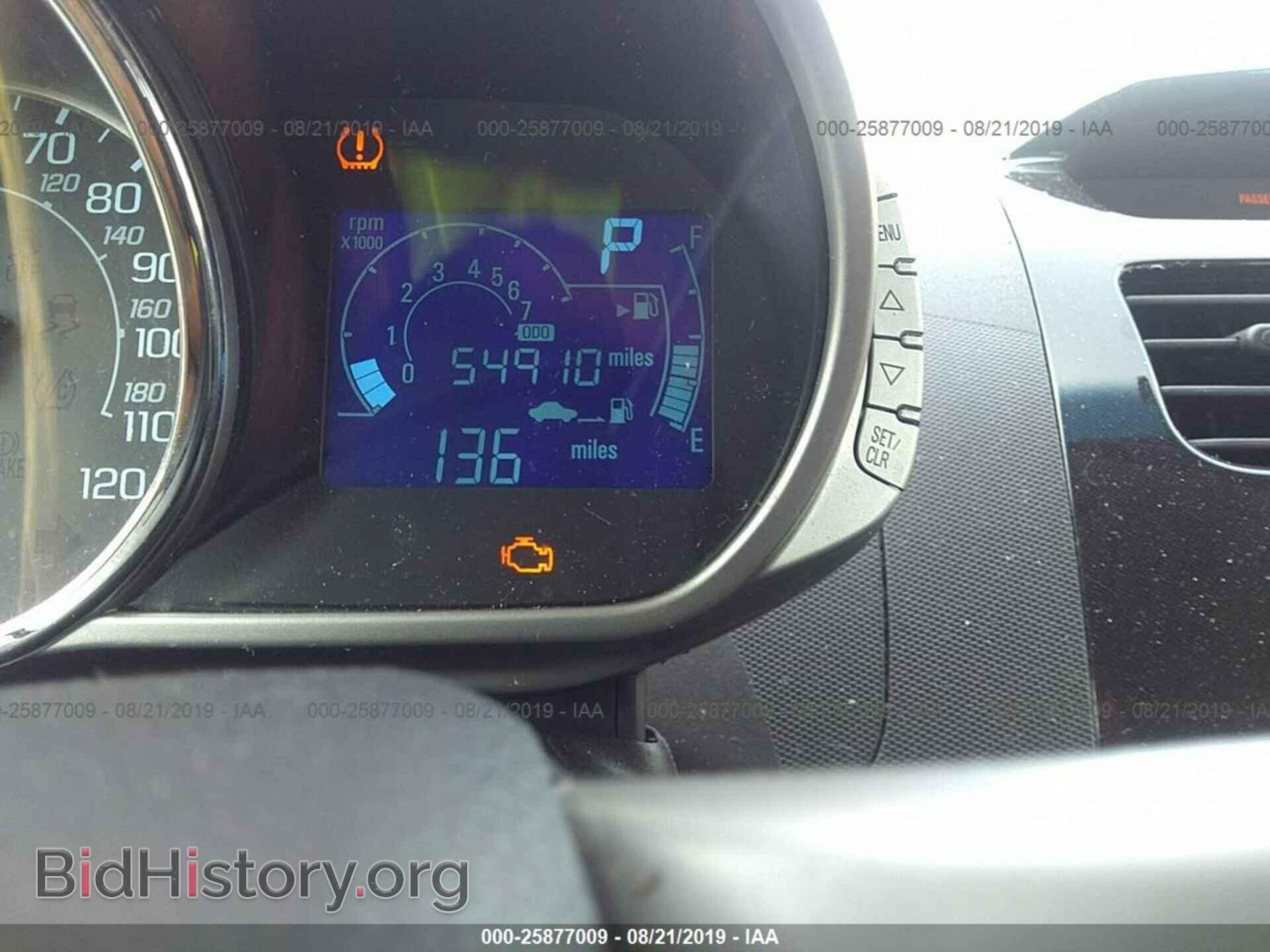 2015 CHEVROLET SPARK - VIN: KL8CD6S93FC714592 - Фото 7