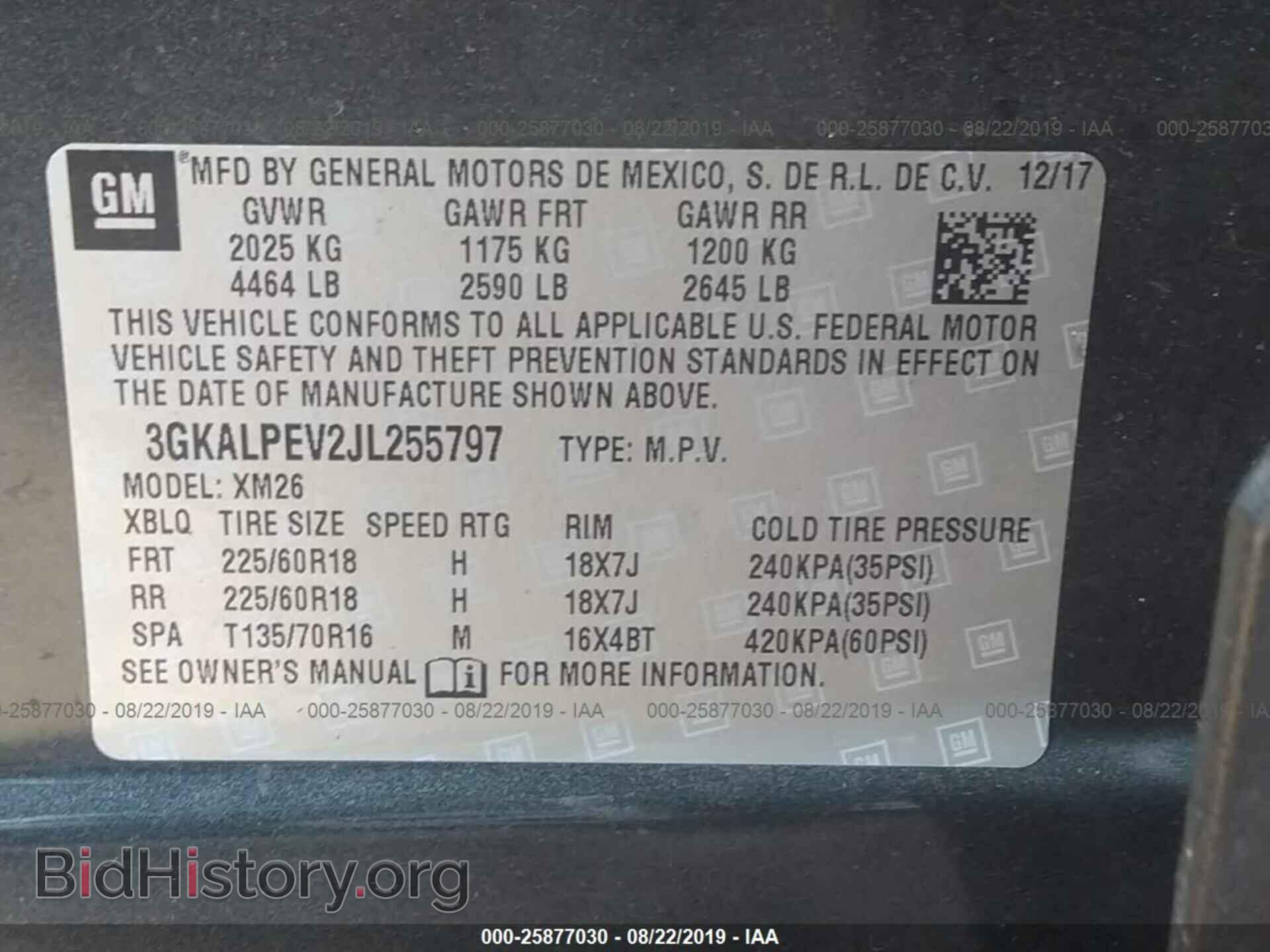 2018 GMC TERRAIN - VIN: 3GKALPEV2JL255797 - Фото 9