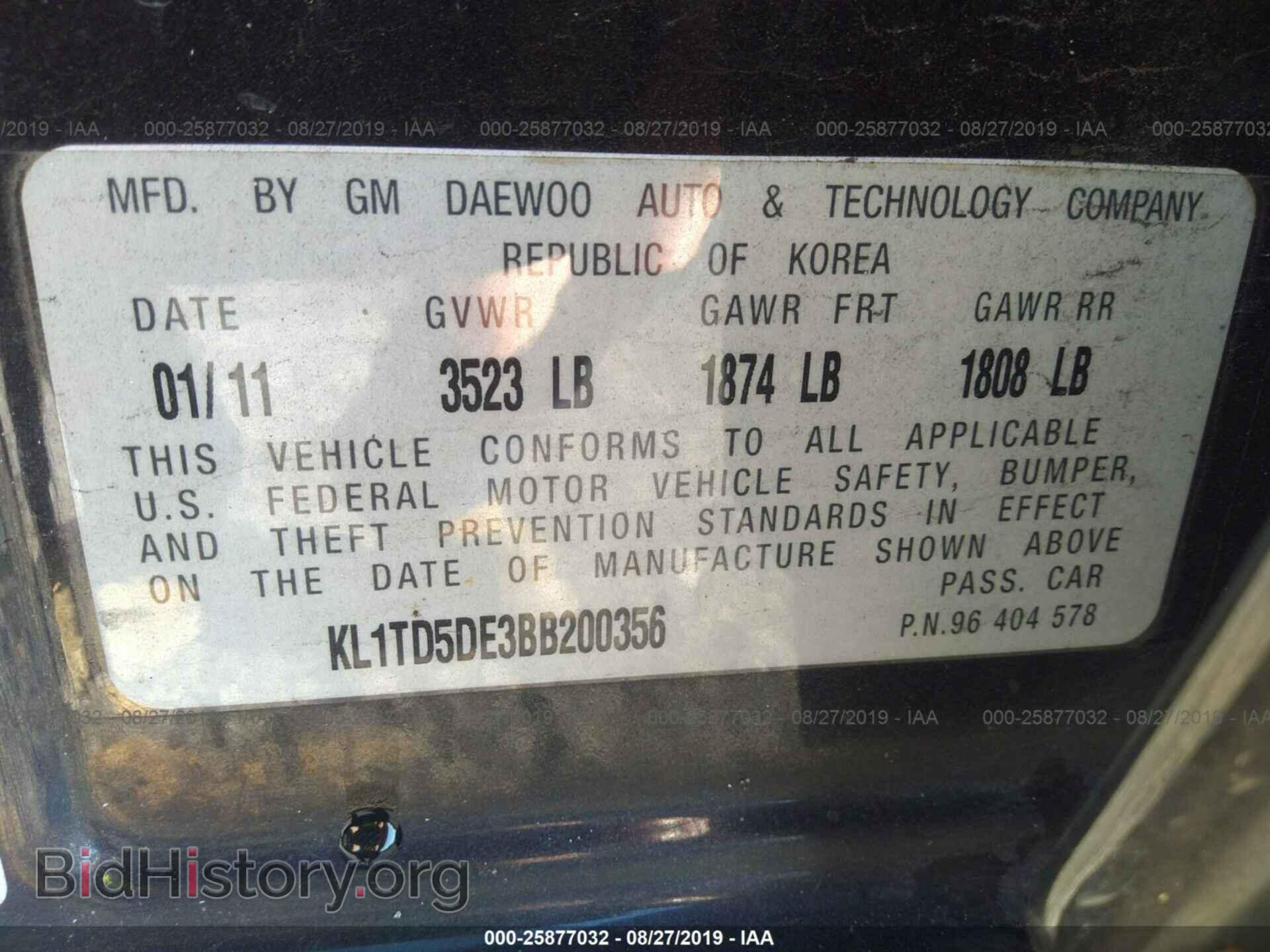 2011 CHEVROLET AVEO - VIN: KL1TD5DE3BB200356 - Фото 9