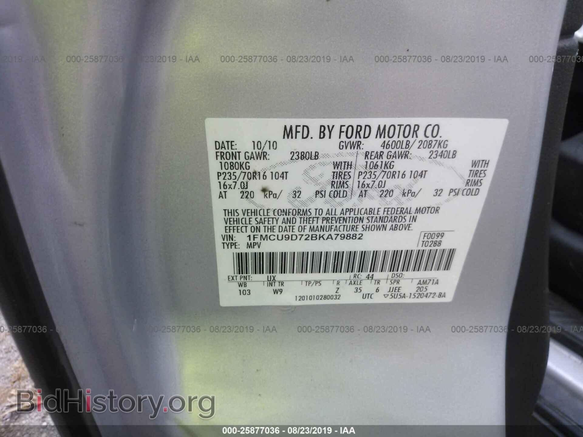 2011 FORD ESCAPE - VIN: 1FMCU9D72BKA79882 - Фото 9