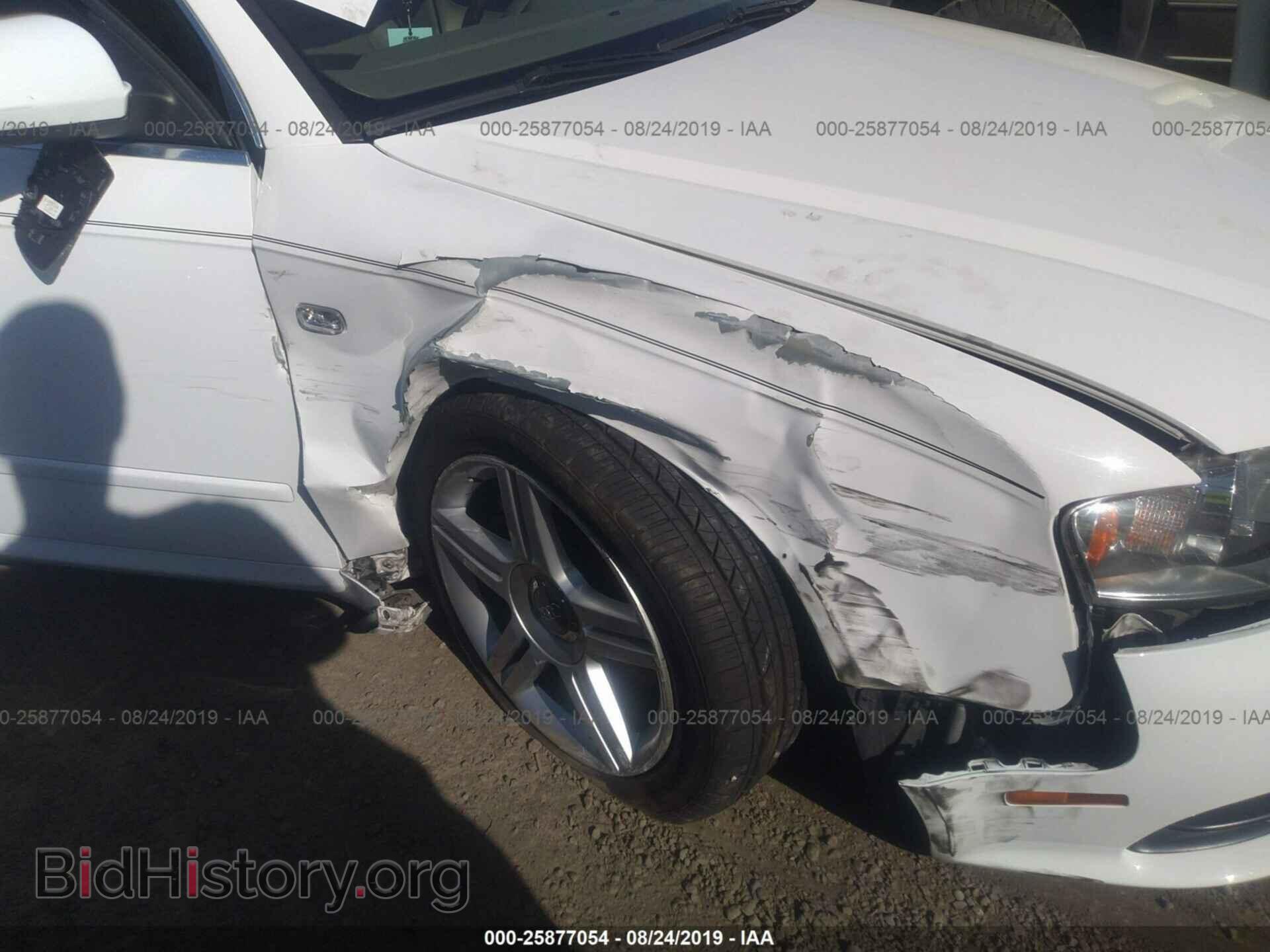 2008 AUDI A4 - VIN: WAUAF78E08A092919 - Photo 6