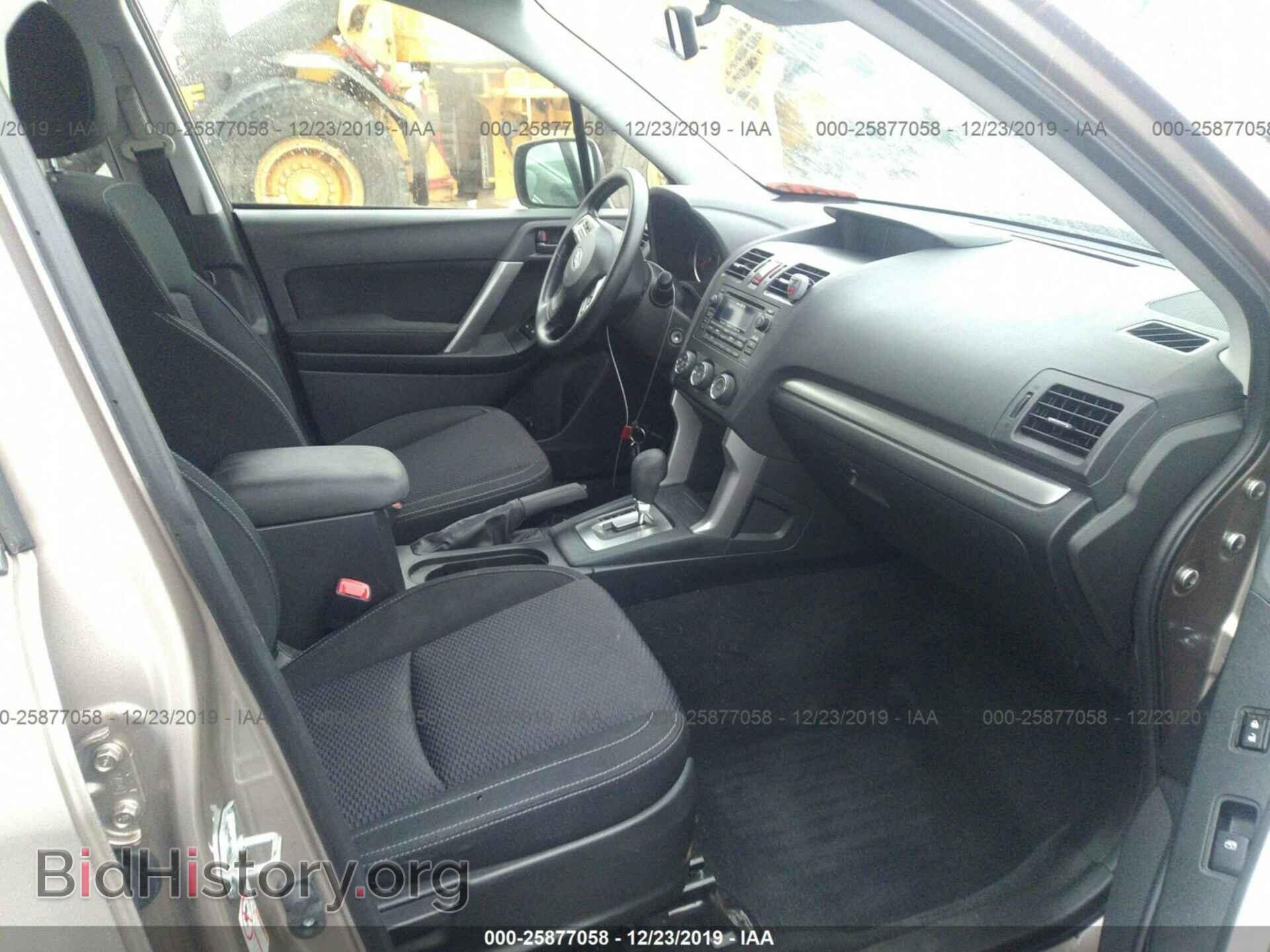2015 Subaru Forester - VIN: JF2SJADC9FH830178 - Фото 5