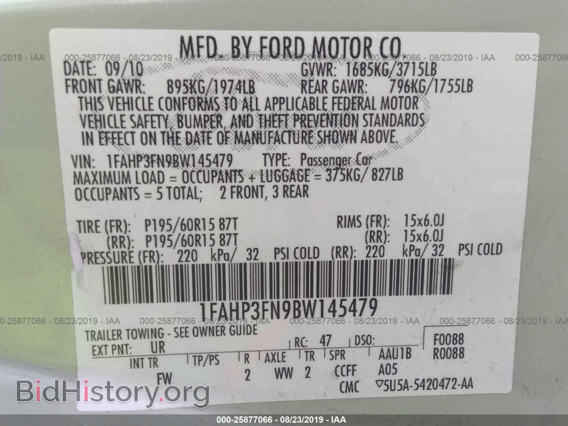 2011 FORD FOCUS - VIN: 1FAHP3FN9BW145479 - Фото 9