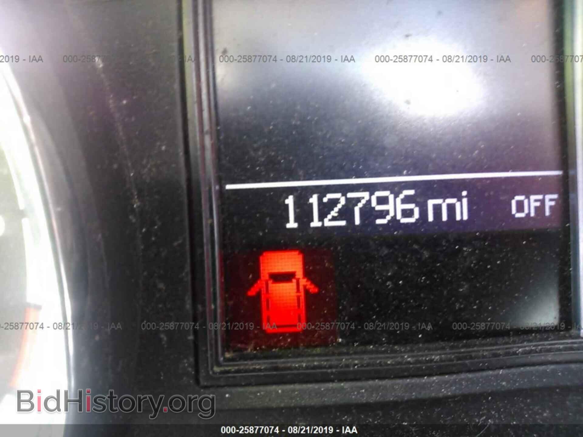 2012 DODGE DURANGO - VIN: 1C4RDHDG6CC164096 - Photo 7