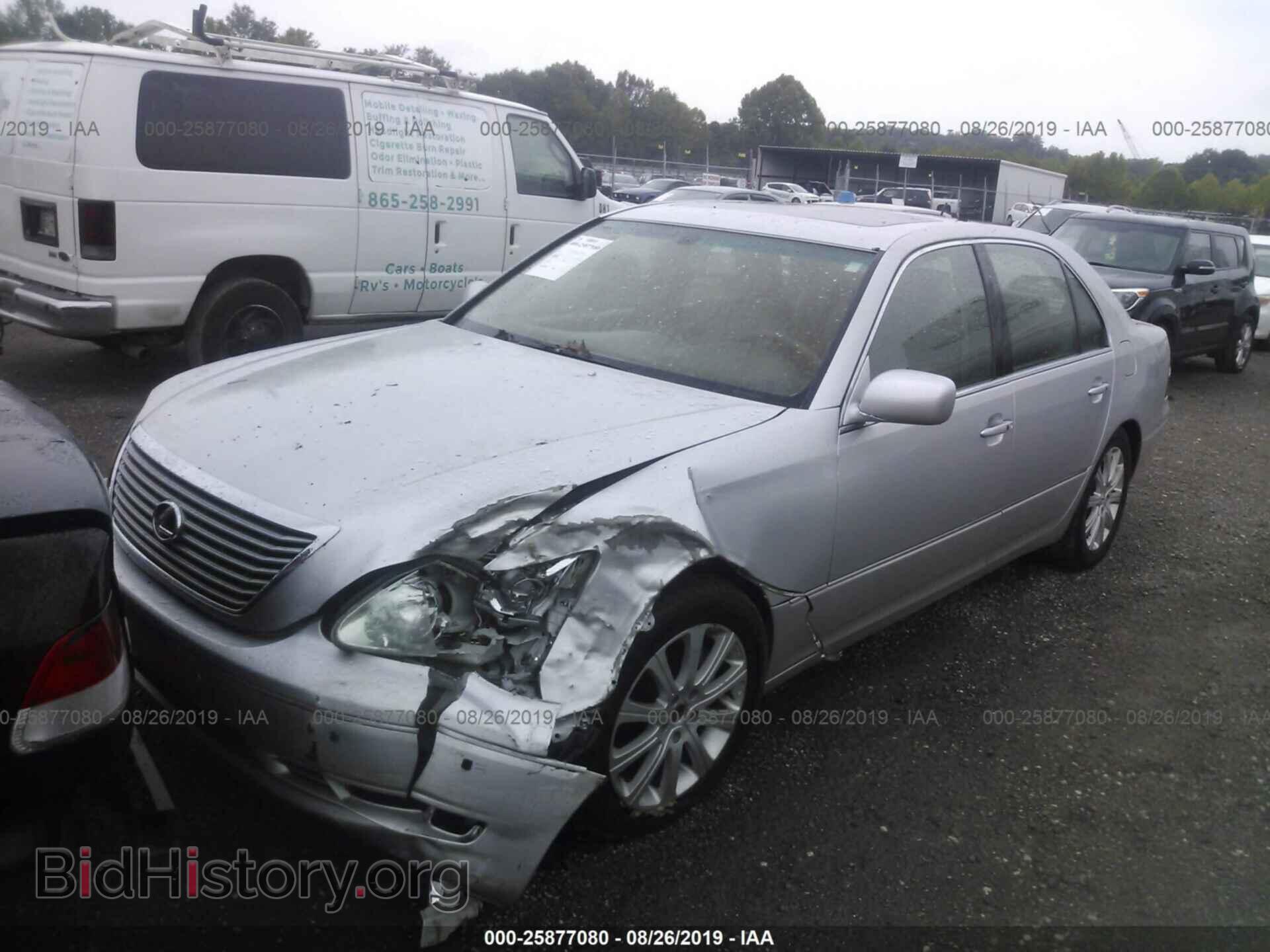 2004 LEXUS LS - VIN: JTHBN36F540132750 - Фото 2