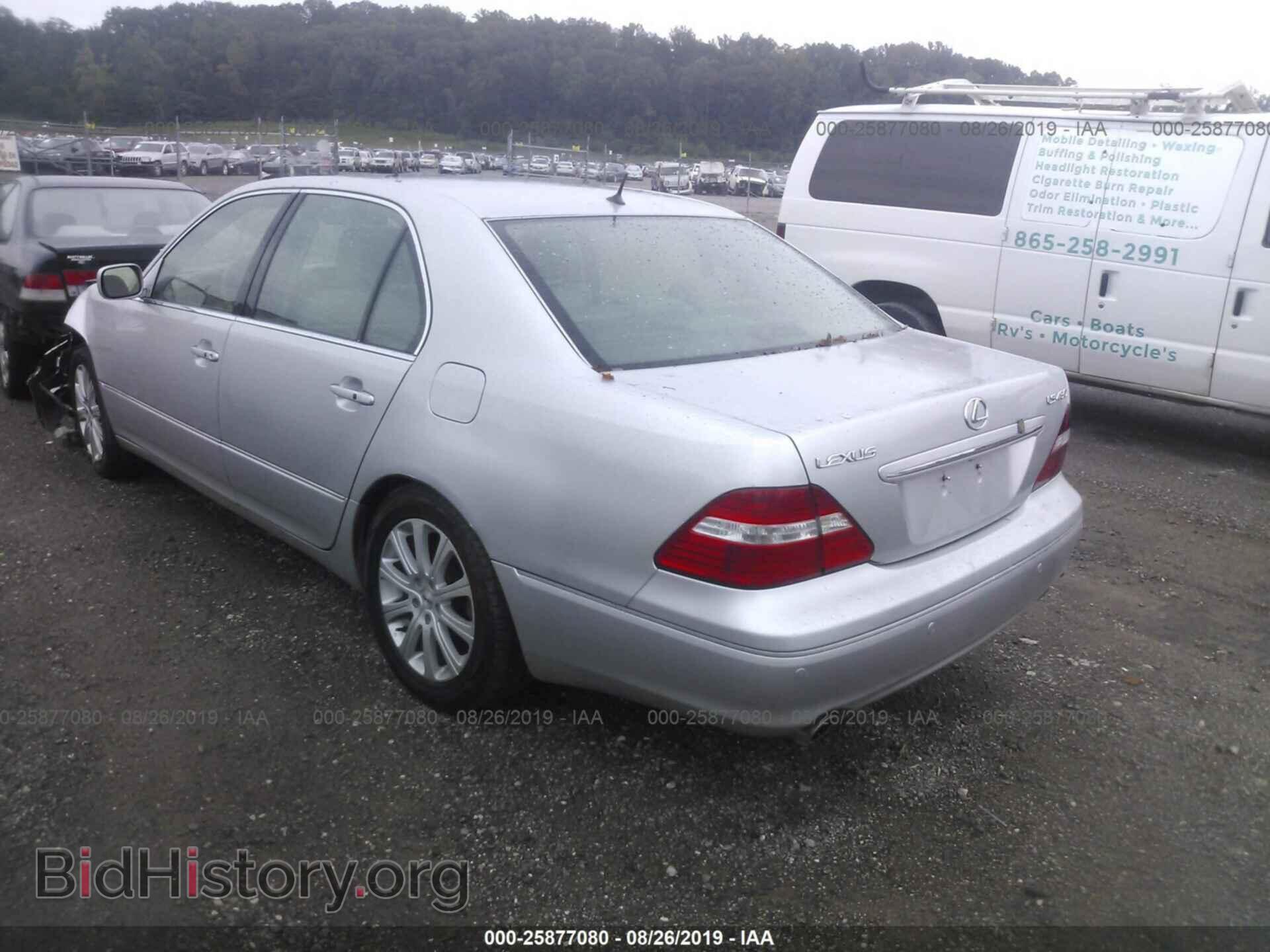 2004 LEXUS LS - VIN: JTHBN36F540132750 - Фото 3