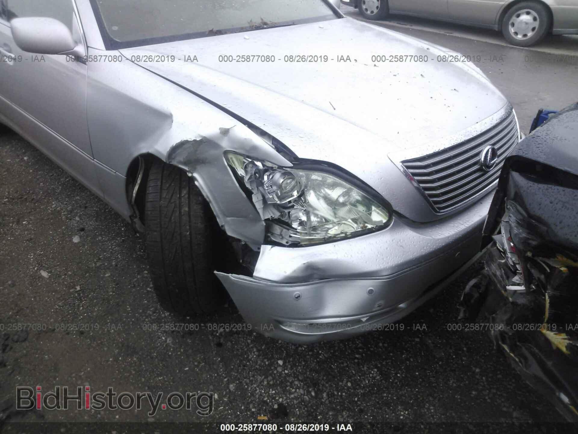 2004 LEXUS LS - VIN: JTHBN36F540132750 - Фото 6