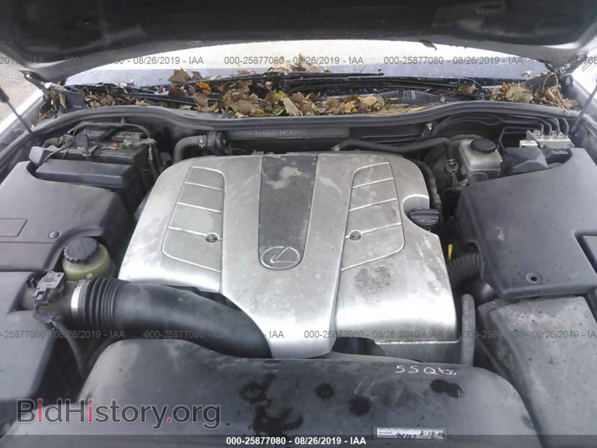 2004 LEXUS LS - VIN: JTHBN36F540132750 - Фото 10