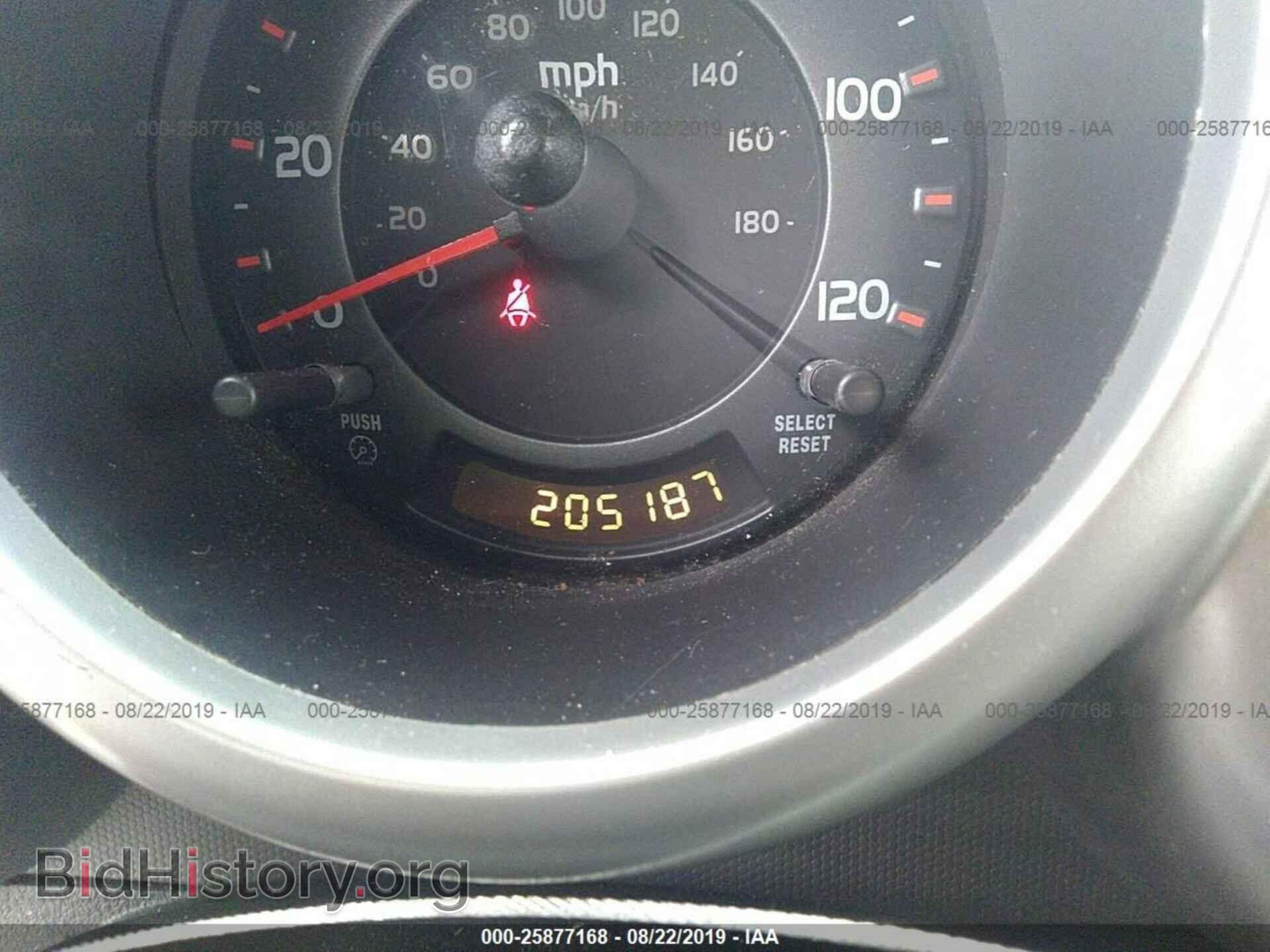 2003 HONDA ELEMENT - VIN: 5J6YH28593L027878 - Фото 7