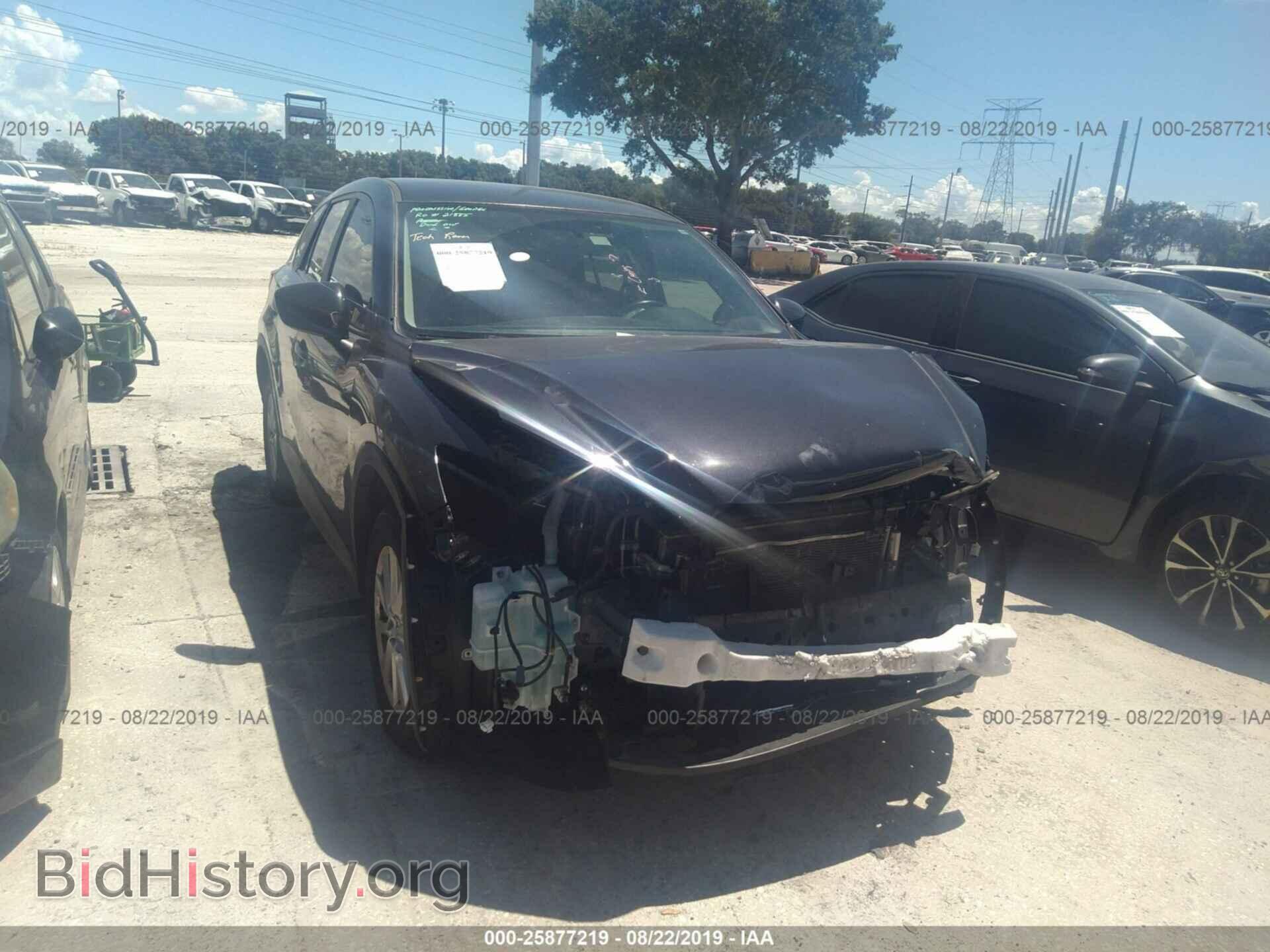 Фотография JM3KE2CE7D0107184 - MAZDA CX-5 2013