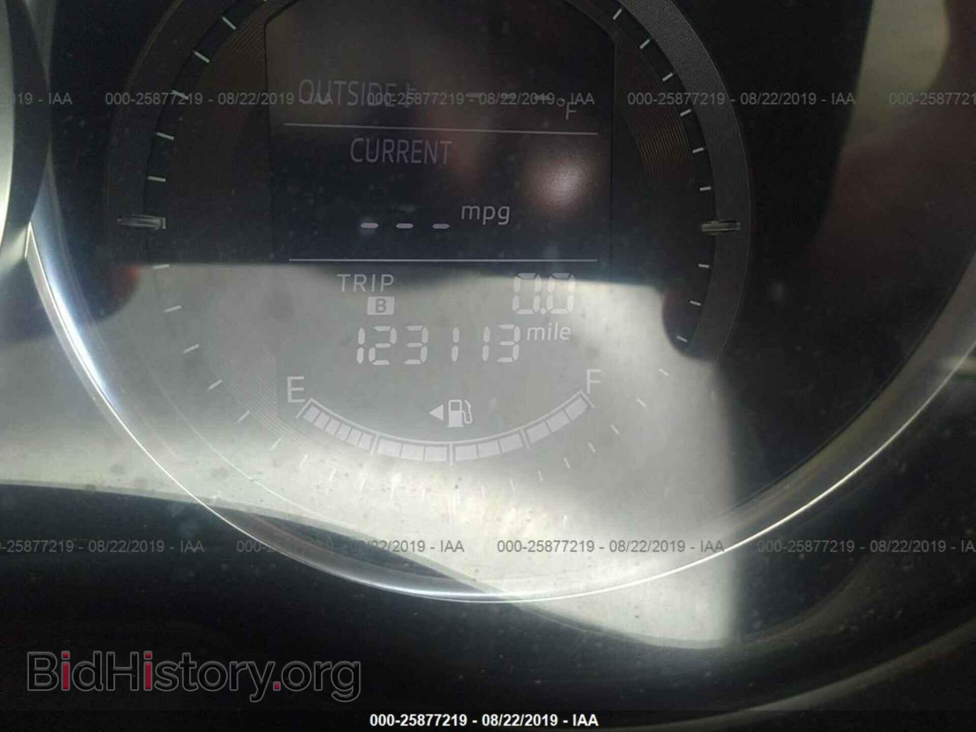 2013 MAZDA CX-5 - VIN: JM3KE2CE7D0107184 - Фото 7