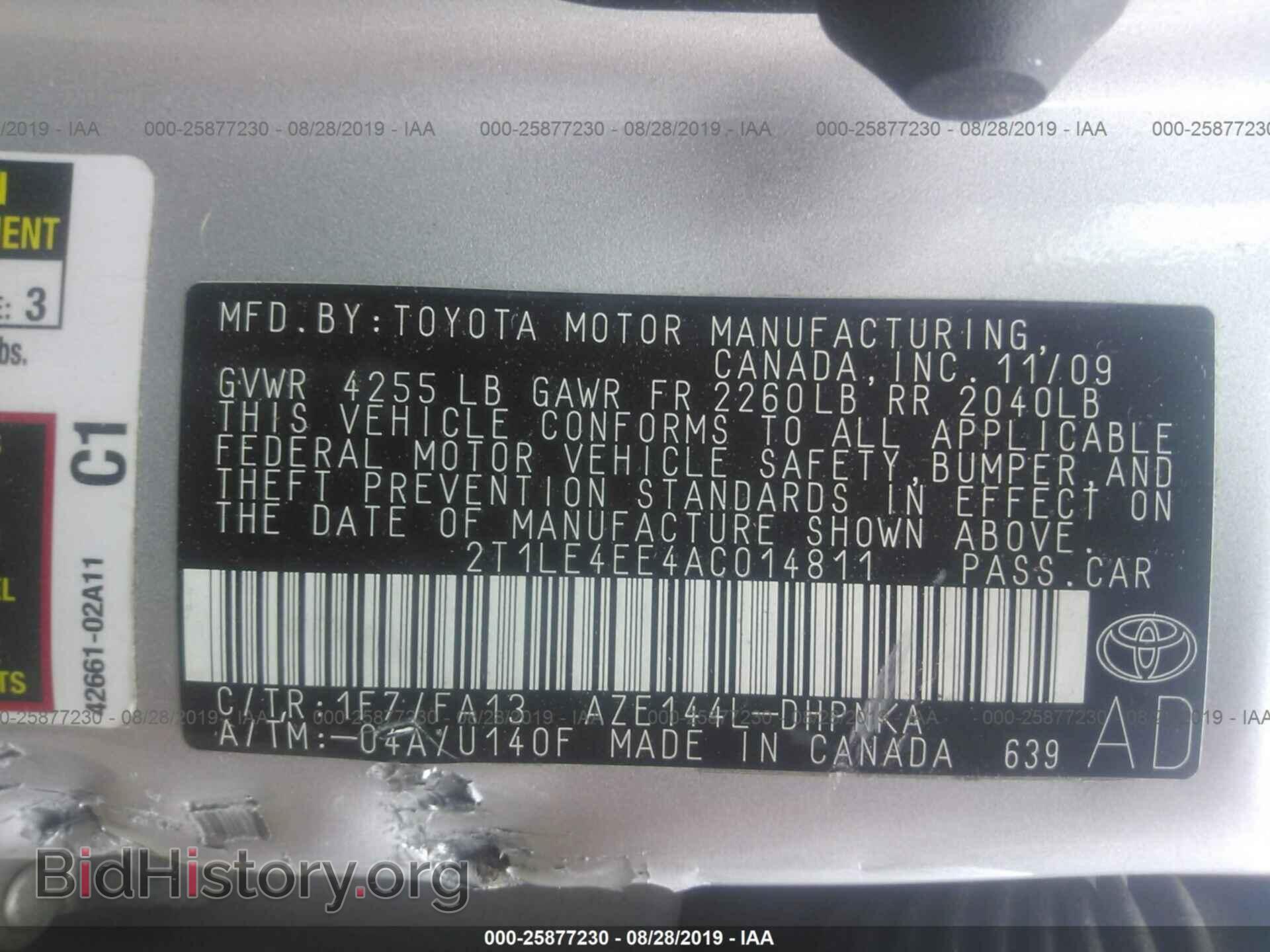2010 TOYOTA COROLLA MATRIX - VIN: 2T1LE4EE4AC014811 - Фото 9