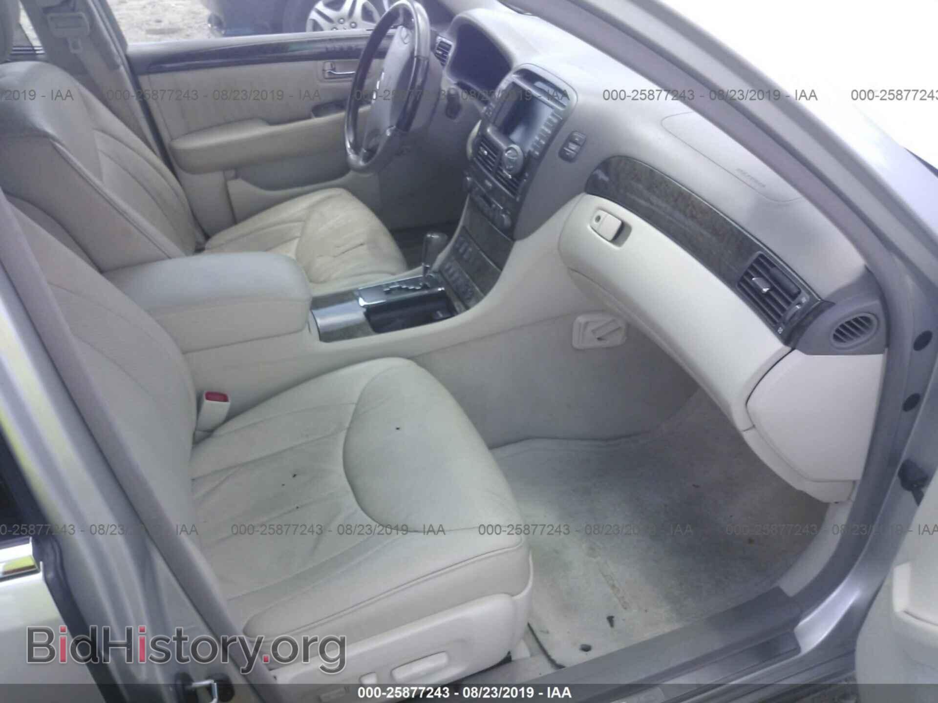 2001 LEXUS LS - VIN: JTHBN30F110020144 - Фото 5
