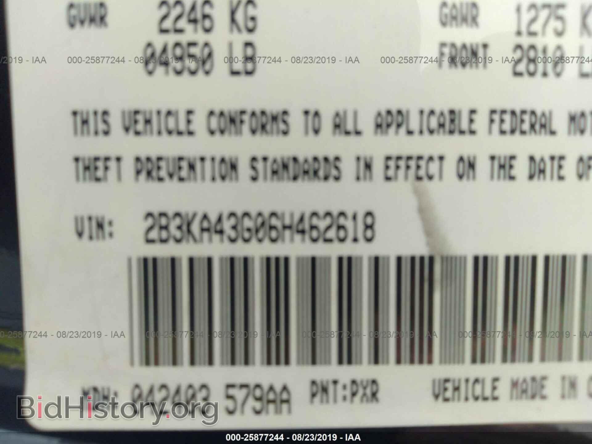 2006 DODGE CHARGER - VIN: 2B3KA43G06H462618 - Фото 9