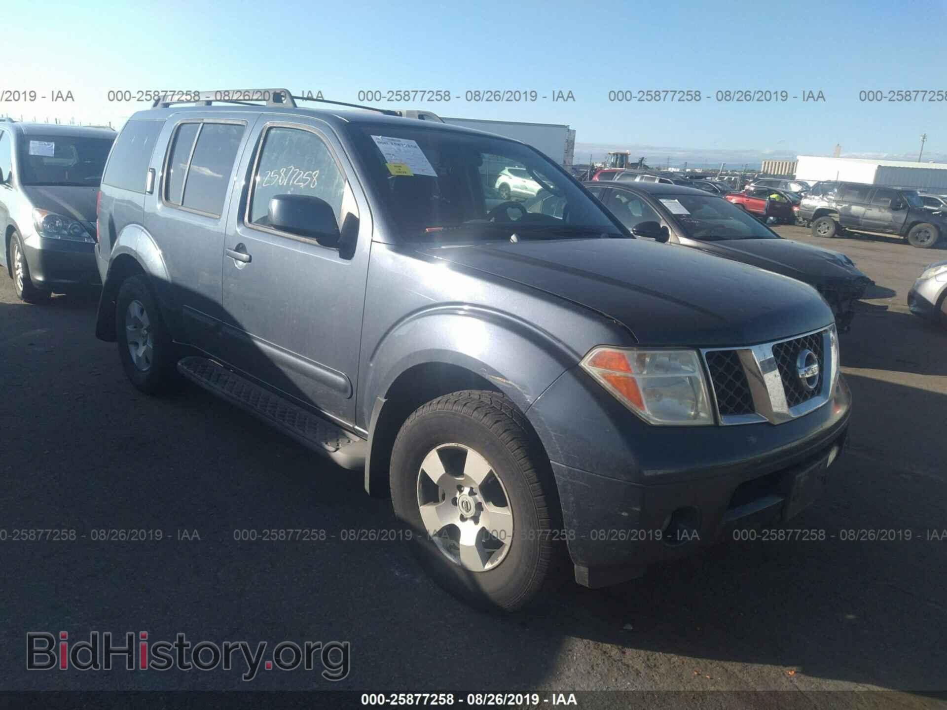 Фотография 5N1AR18U77C629766 - NISSAN PATHFINDER 2007