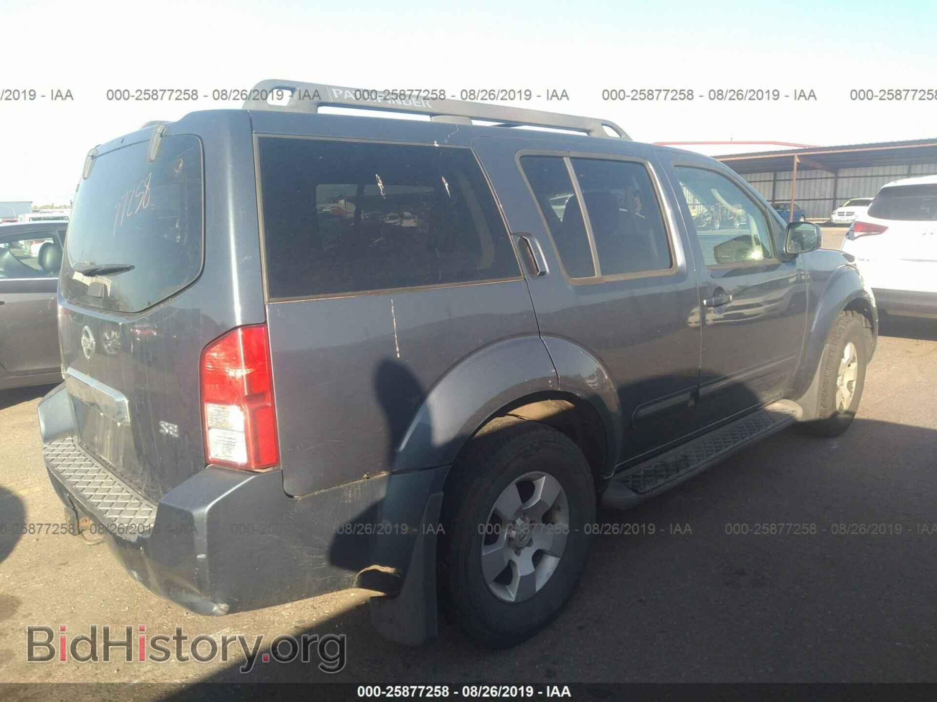 2007 NISSAN PATHFINDER - VIN: 5N1AR18U77C629766 - Фото 4