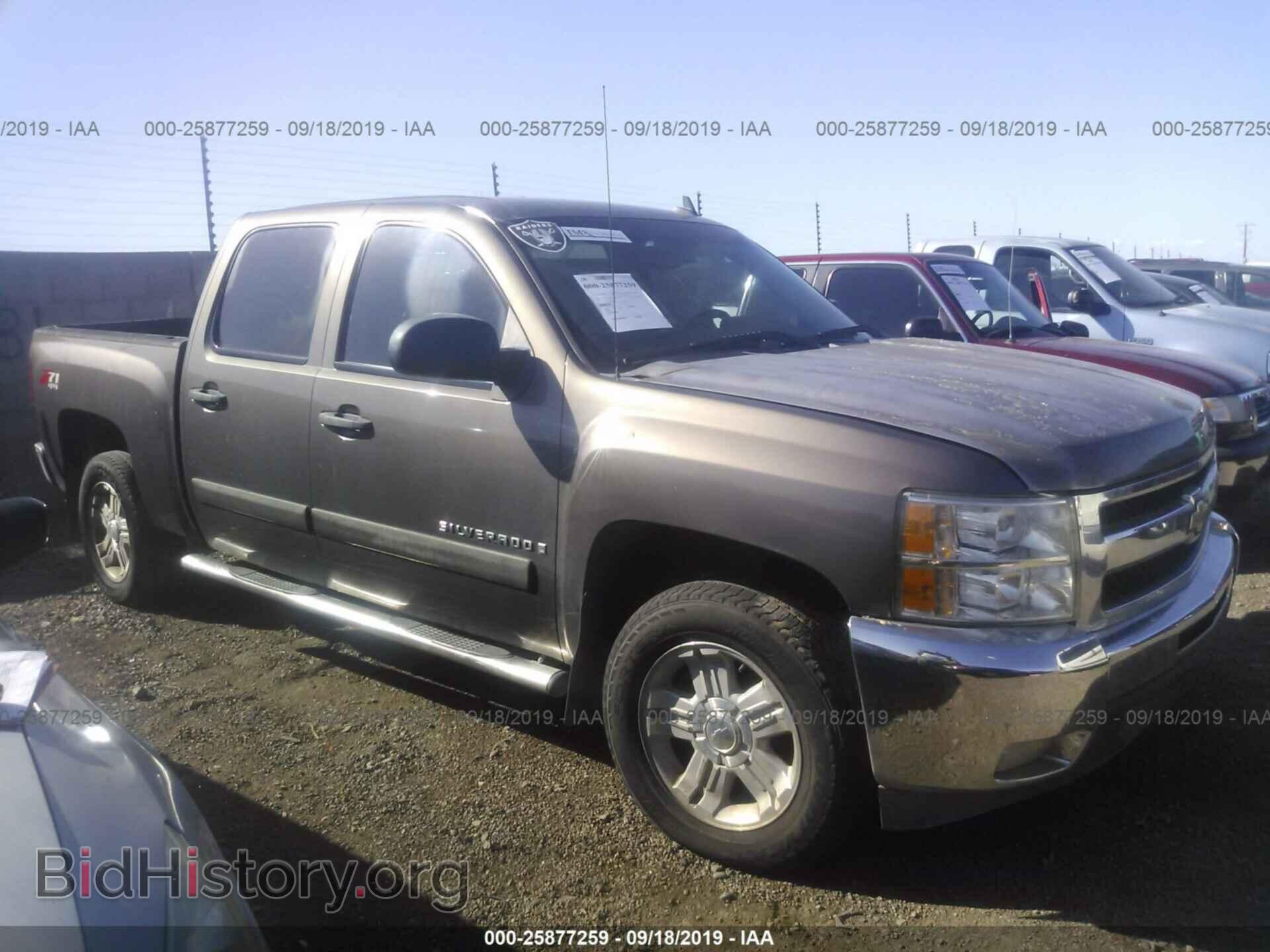 Фотография 2GCEK133171680422 - CHEVROLET SILVERADO 2007