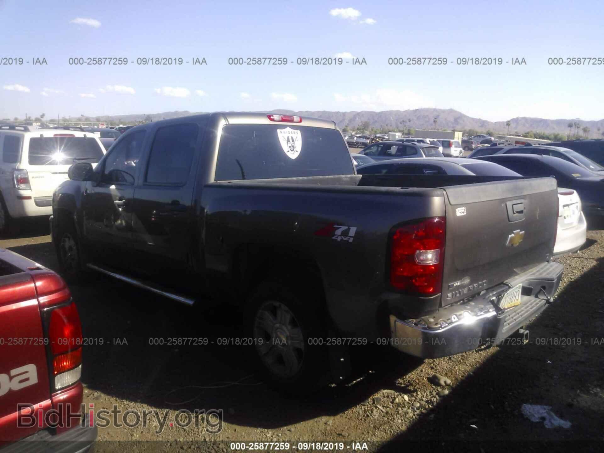 2007 CHEVROLET SILVERADO - VIN: 2GCEK133171680422 - Фото 3