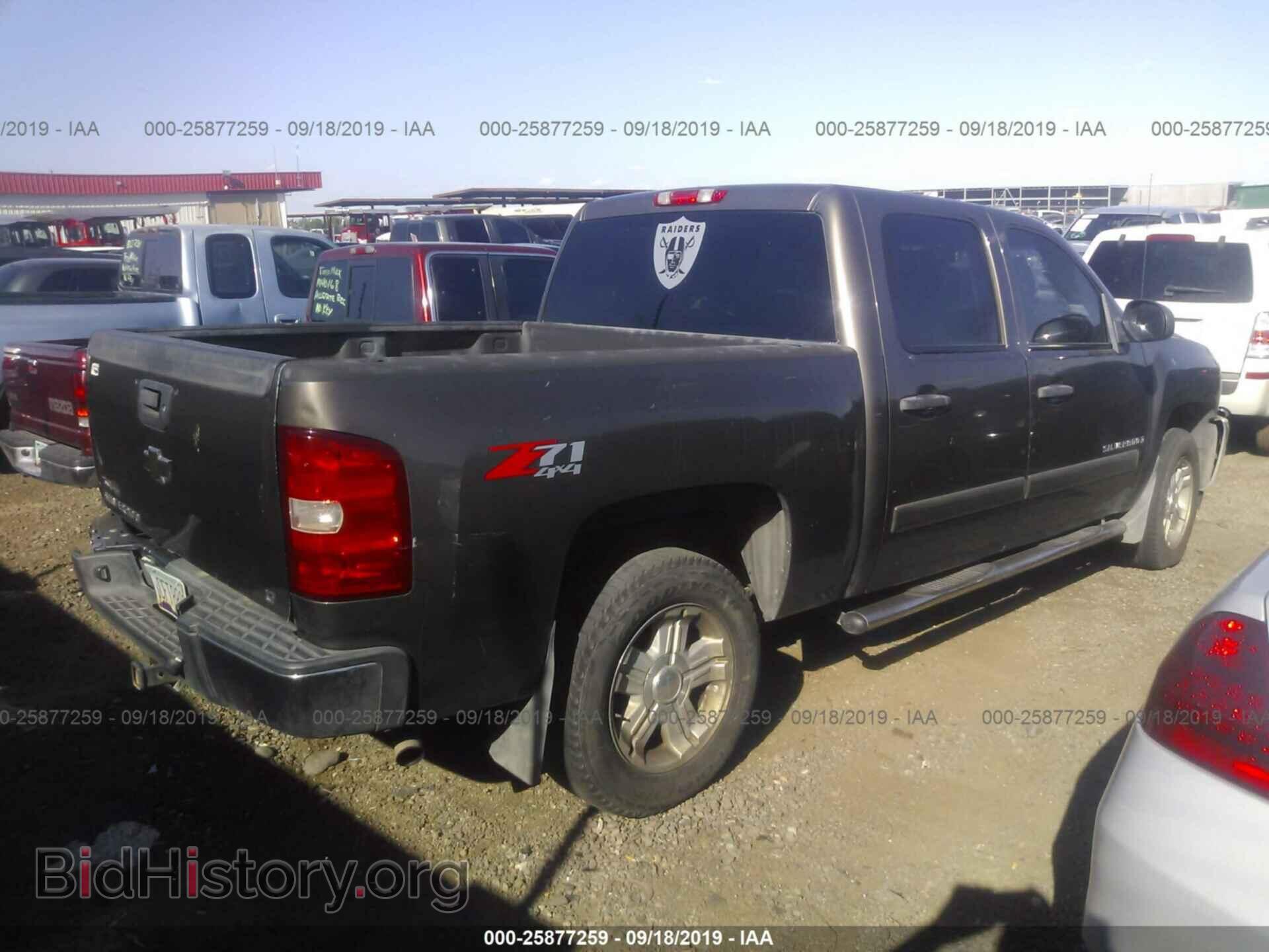 2007 CHEVROLET SILVERADO - VIN: 2GCEK133171680422 - Фото 4