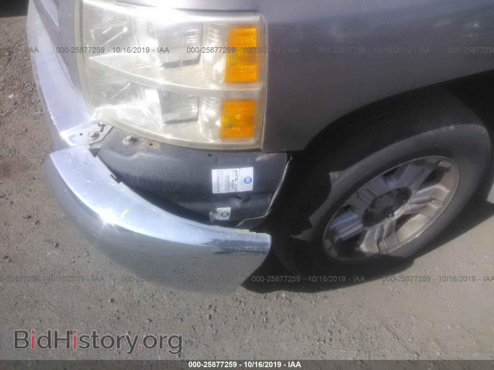 2007 CHEVROLET SILVERADO - VIN: 2GCEK133171680422 - Фото 6