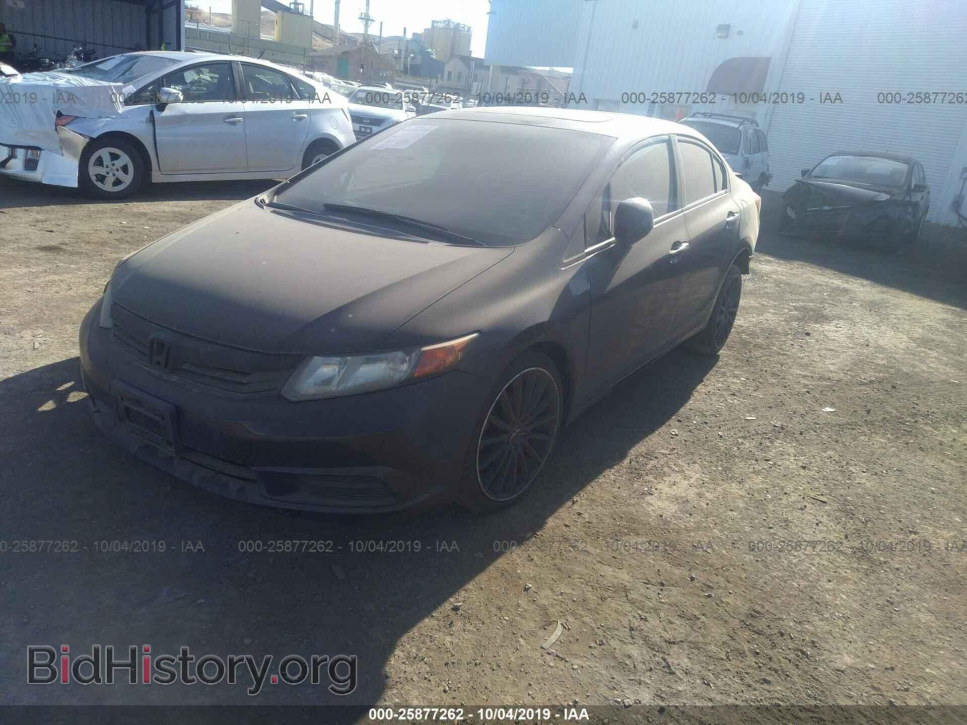 2012 HONDA CIVIC - VIN: 2HGFB2F88CH584193 - Photo 2