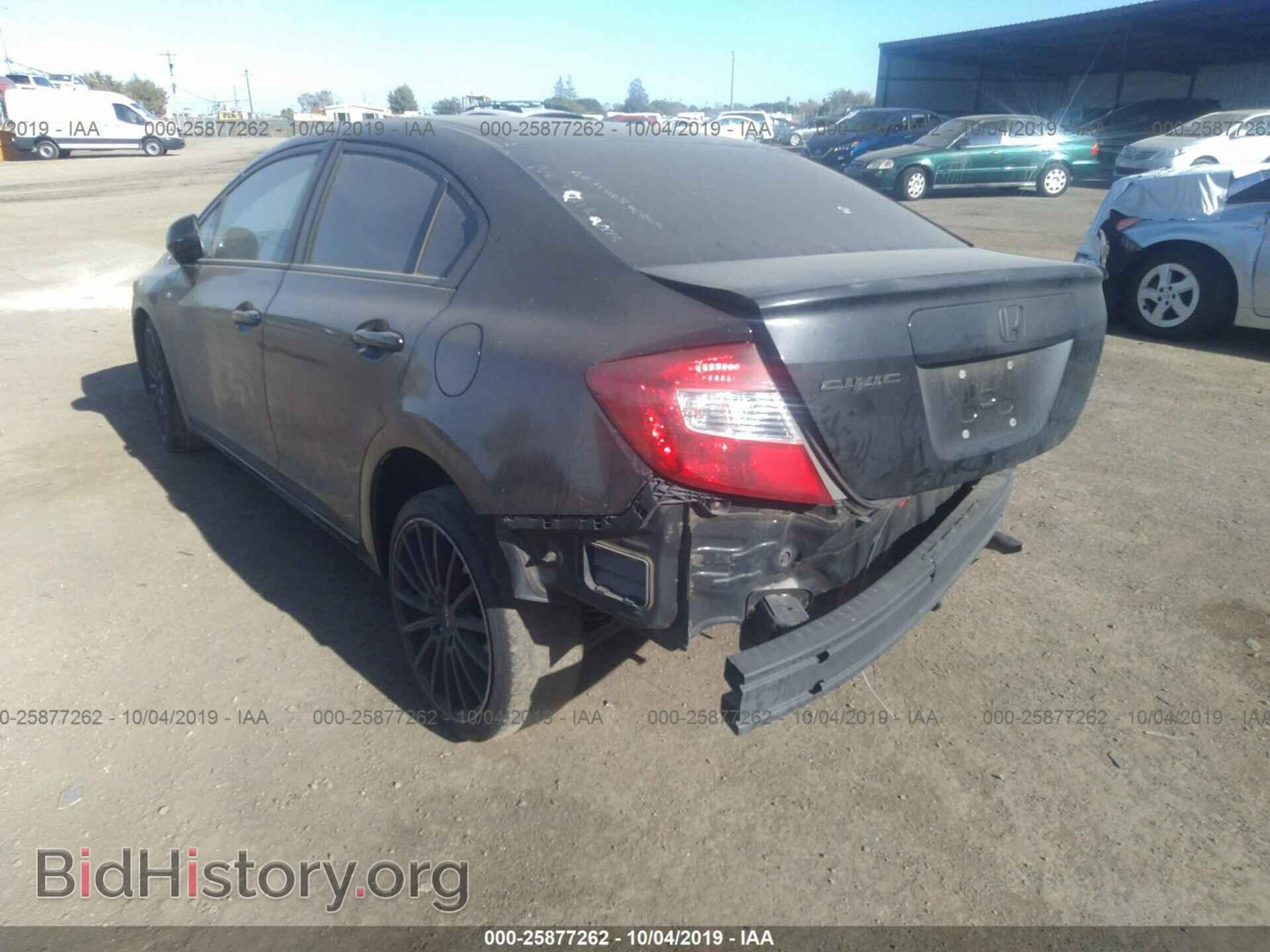 2012 HONDA CIVIC - VIN: 2HGFB2F88CH584193 - Photo 3