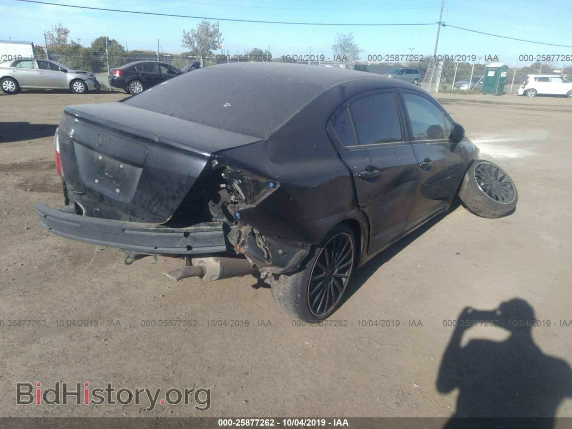 2012 HONDA CIVIC - VIN: 2HGFB2F88CH584193 - Photo 4