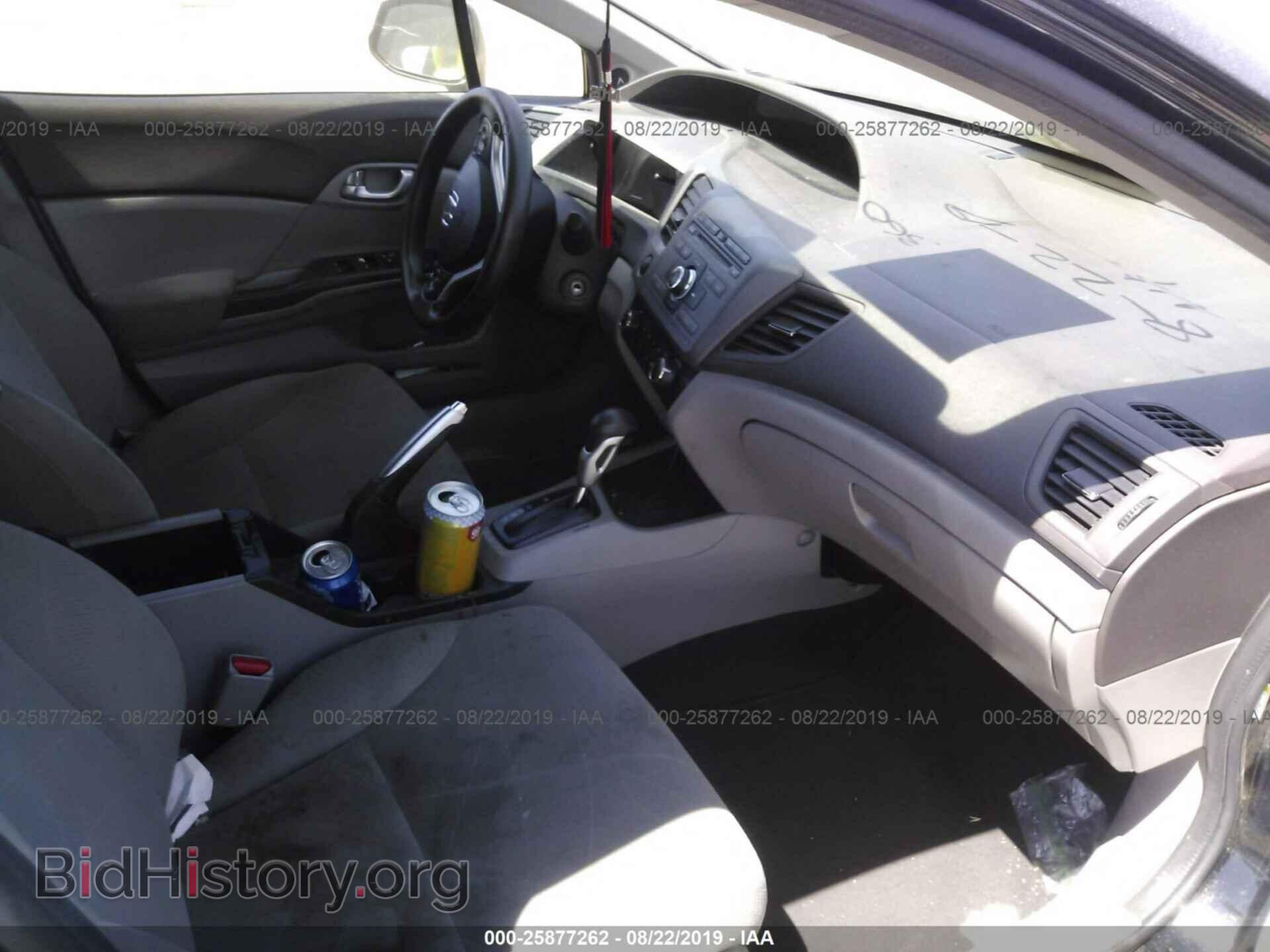 2012 HONDA CIVIC - VIN: 2HGFB2F88CH584193 - Photo 5