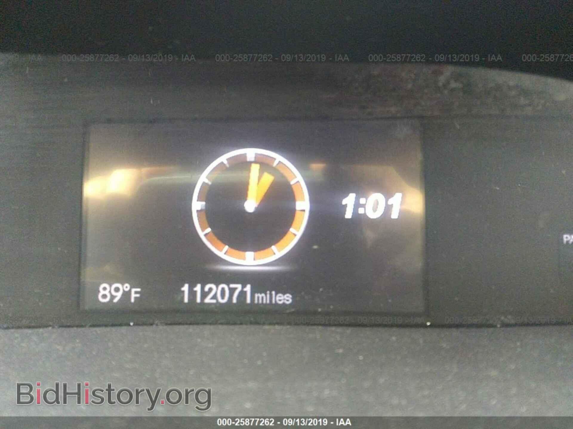 2012 HONDA CIVIC - VIN: 2HGFB2F88CH584193 - Photo 7
