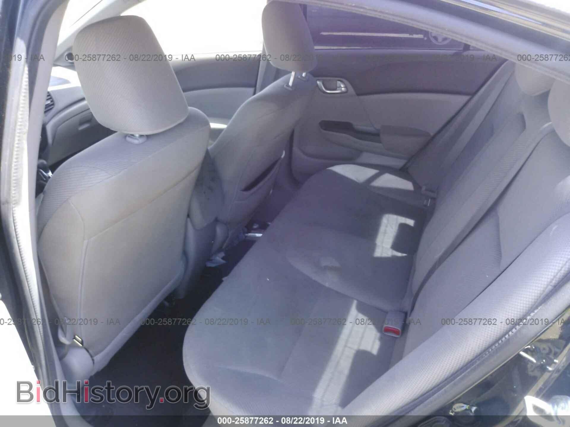 2012 HONDA CIVIC - VIN: 2HGFB2F88CH584193 - Photo 8