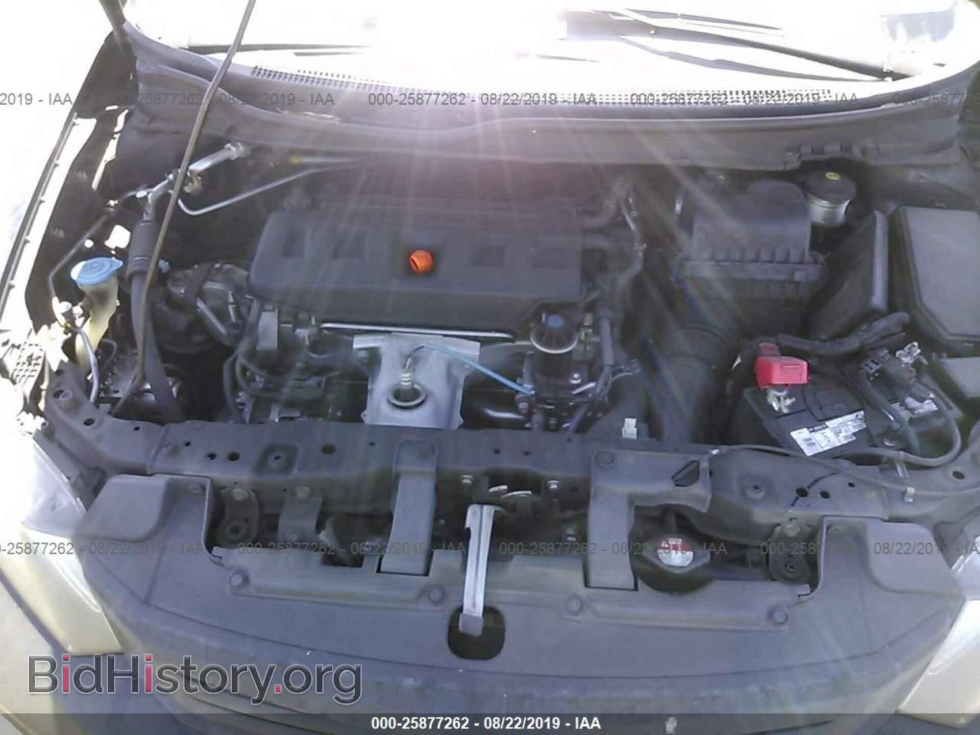 2012 HONDA CIVIC - VIN: 2HGFB2F88CH584193 - Photo 10