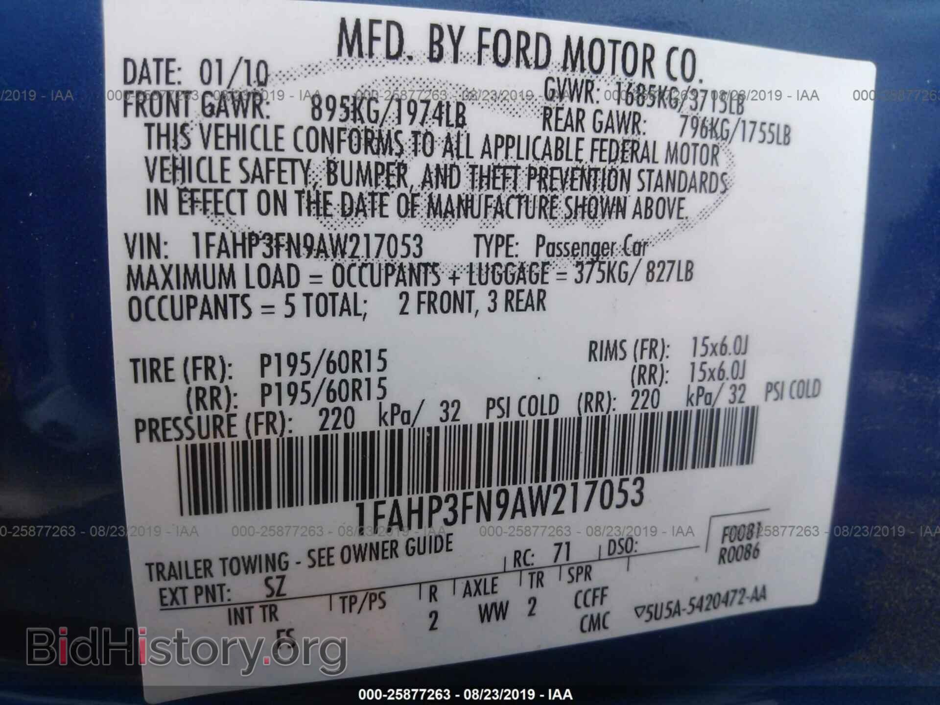 2010 FORD FOCUS - VIN: 1FAHP3FN9AW217053 - Фото 9