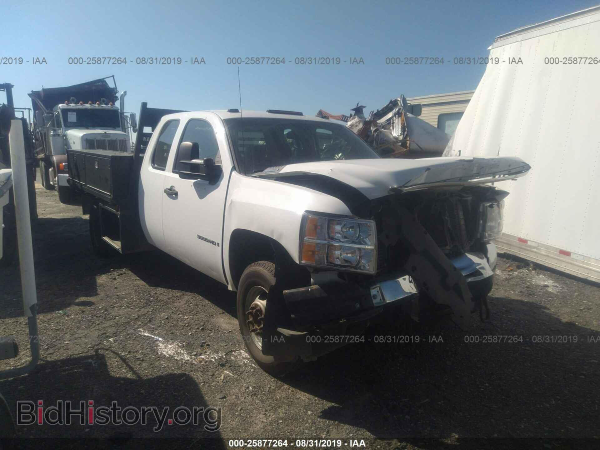 Photo 1GBJC39657E538506 - CHEVROLET SILVERADO 2007