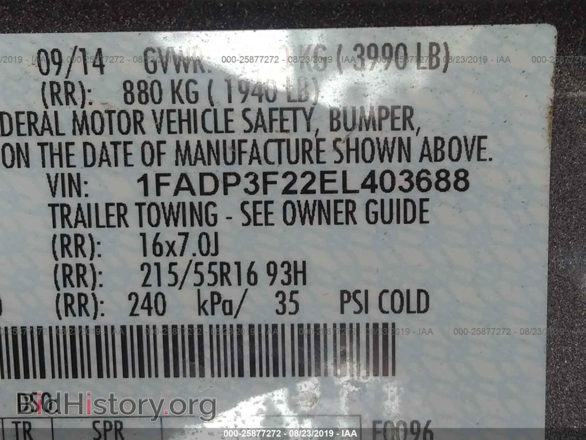 2014 FORD FOCUS - VIN: 1FADP3F22EL403688 - Photo 9