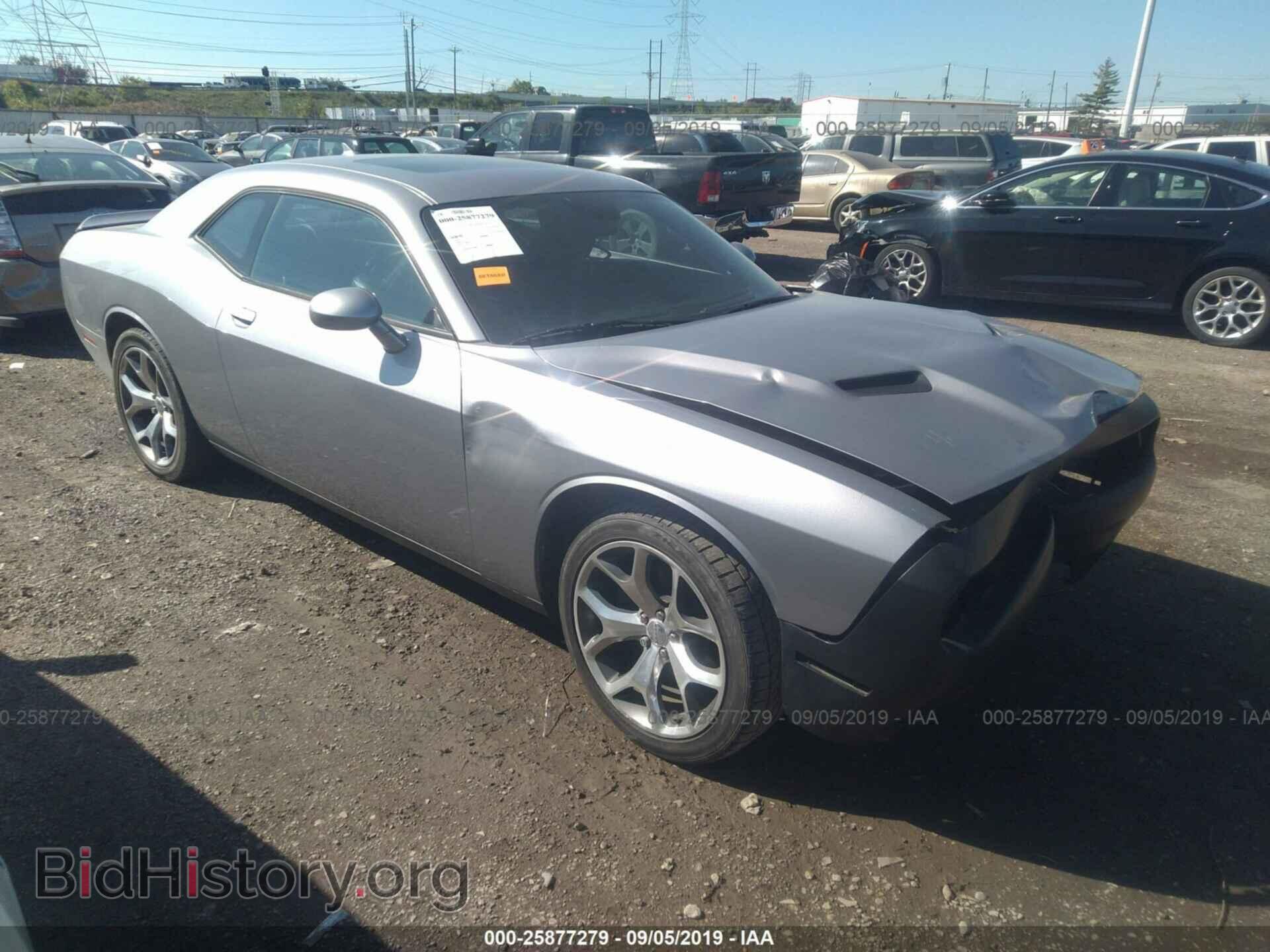 Photo 2C3CDZBG6FH811472 - DODGE CHALLENGER 2015