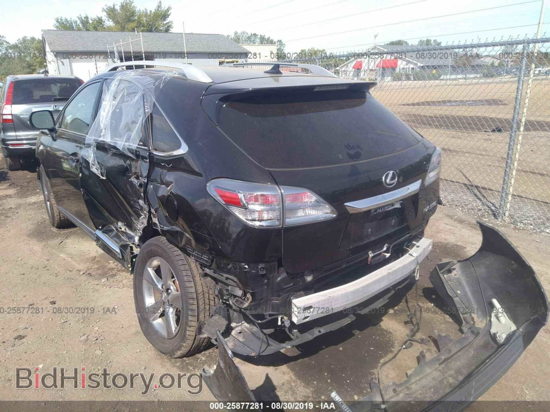 2012 LEXUS RX - VIN: 2T2BK1BA9CC135076 - Фото 3