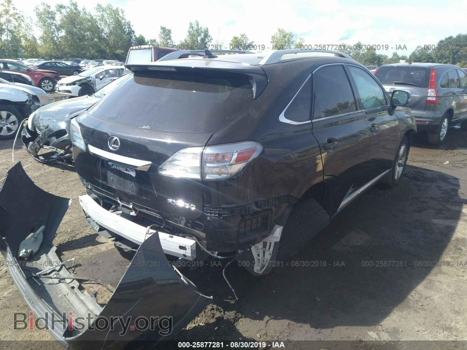 2012 LEXUS RX - VIN: 2T2BK1BA9CC135076 - Фото 4