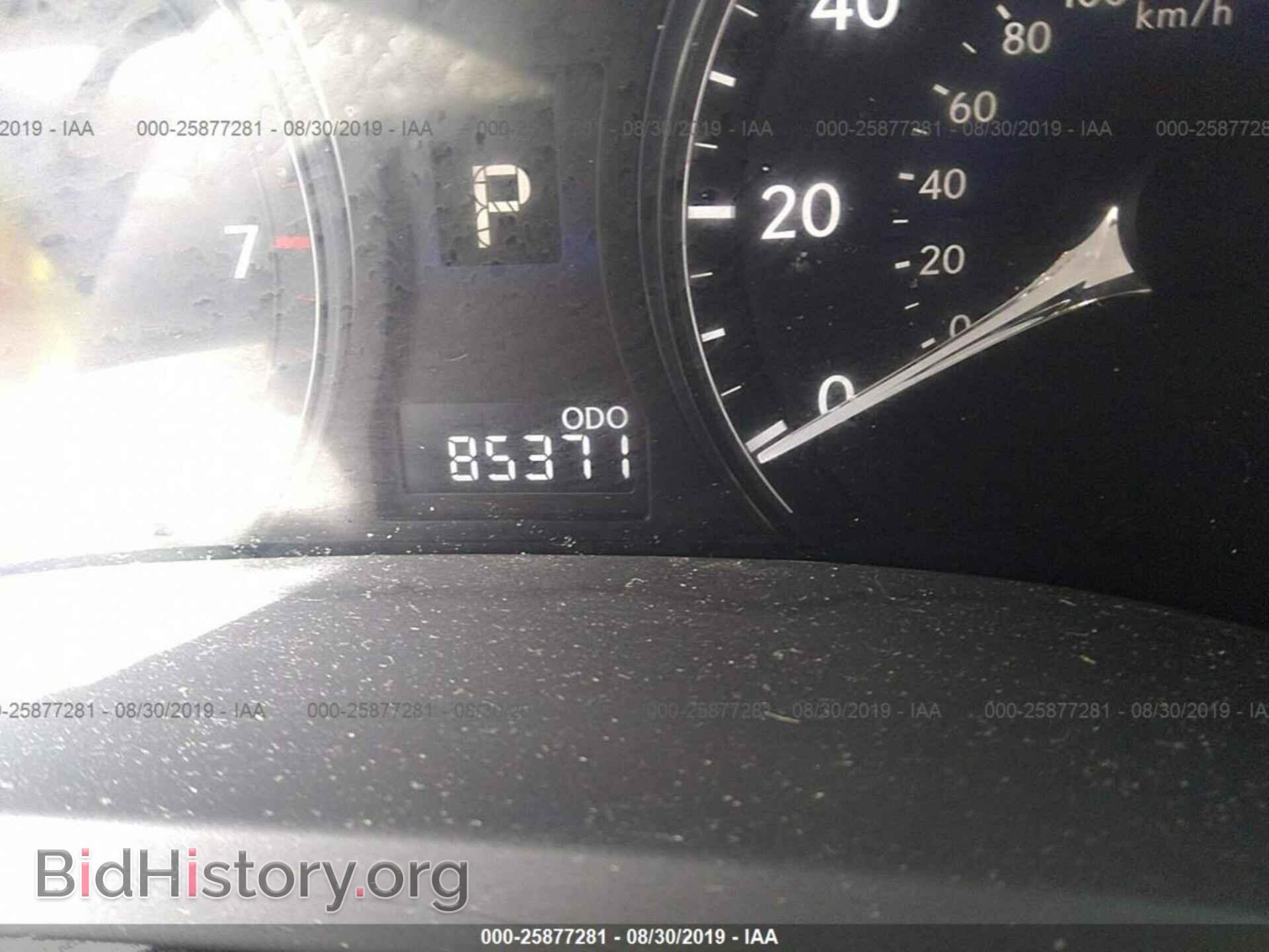 2012 LEXUS RX - VIN: 2T2BK1BA9CC135076 - Фото 7