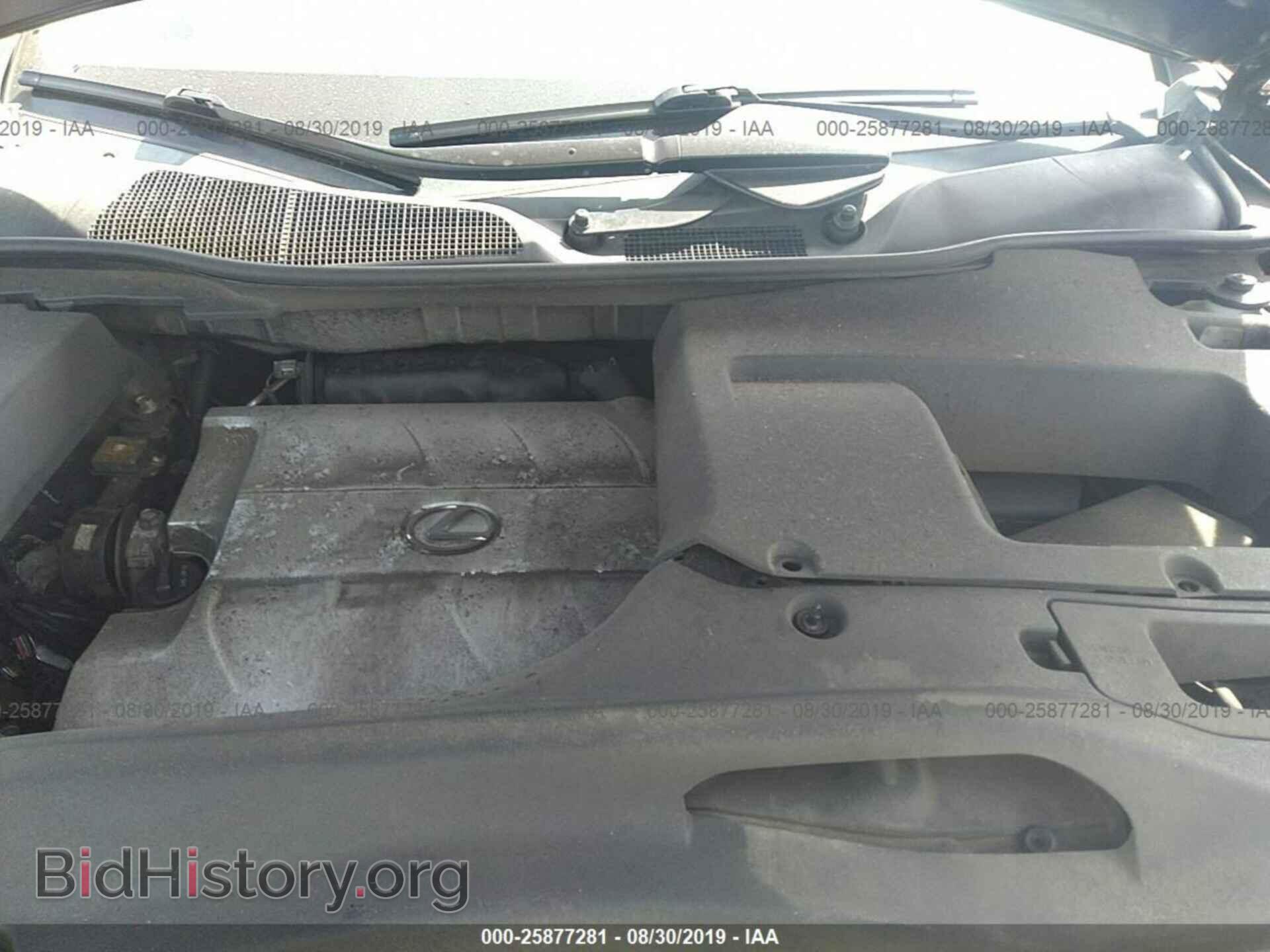 2012 LEXUS RX - VIN: 2T2BK1BA9CC135076 - Фото 10
