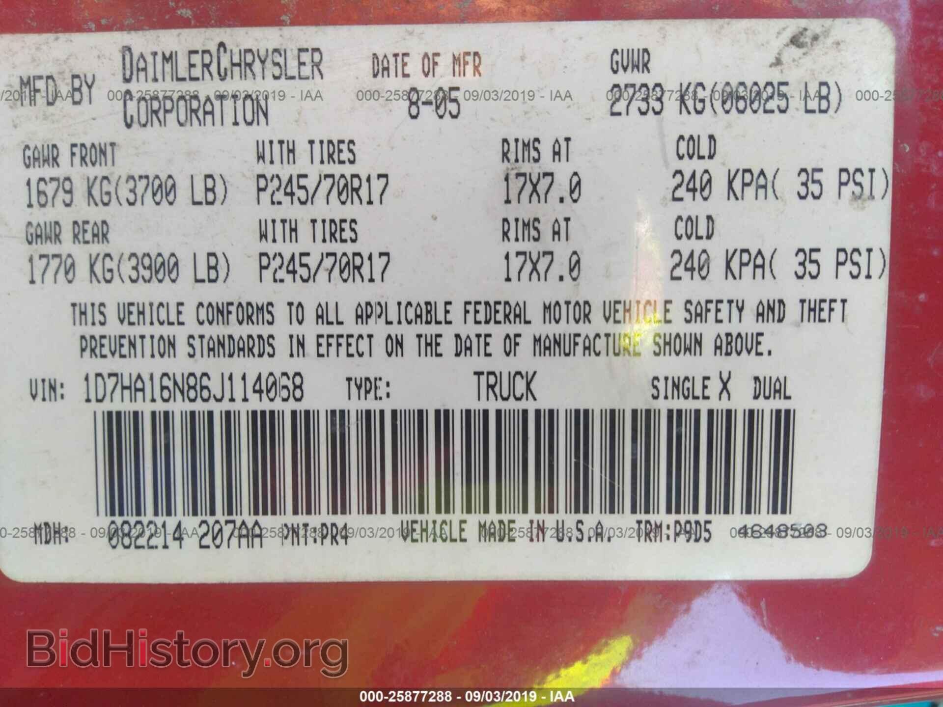 2006 DODGE RAM 1500 - VIN: 1D7HA16N86J114068 - Фото 9