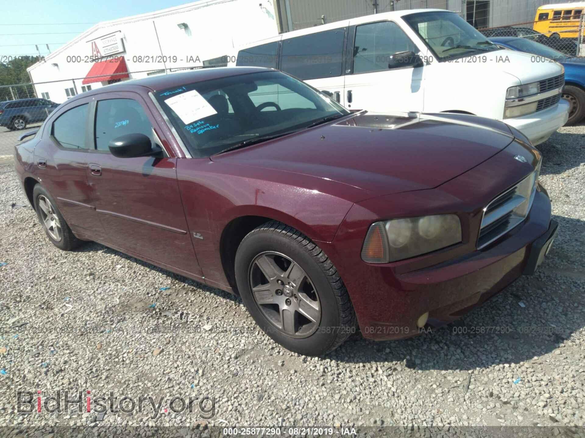 Photo 2B3KA43GX6H337058 - DODGE CHARGER 2006