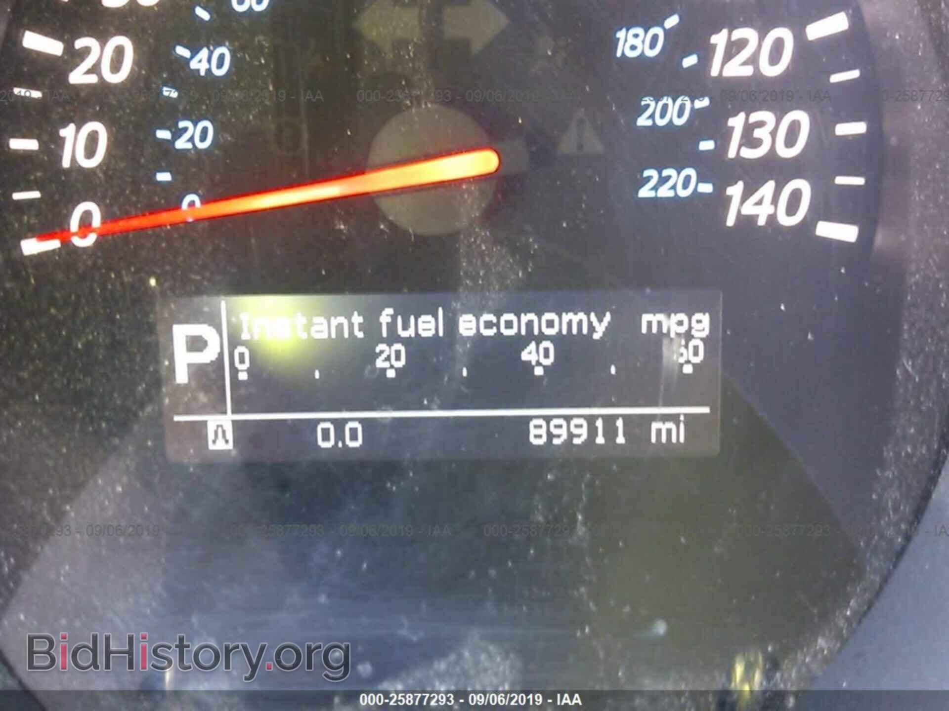 2012 SUZUKI GRAND VITARA - VIN: JS3TE0D69C4100254 - Фото 7
